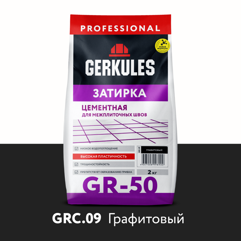 Изображение товара Затирка цементная Gerkules GR-50 GRC.09 2кг графитовый