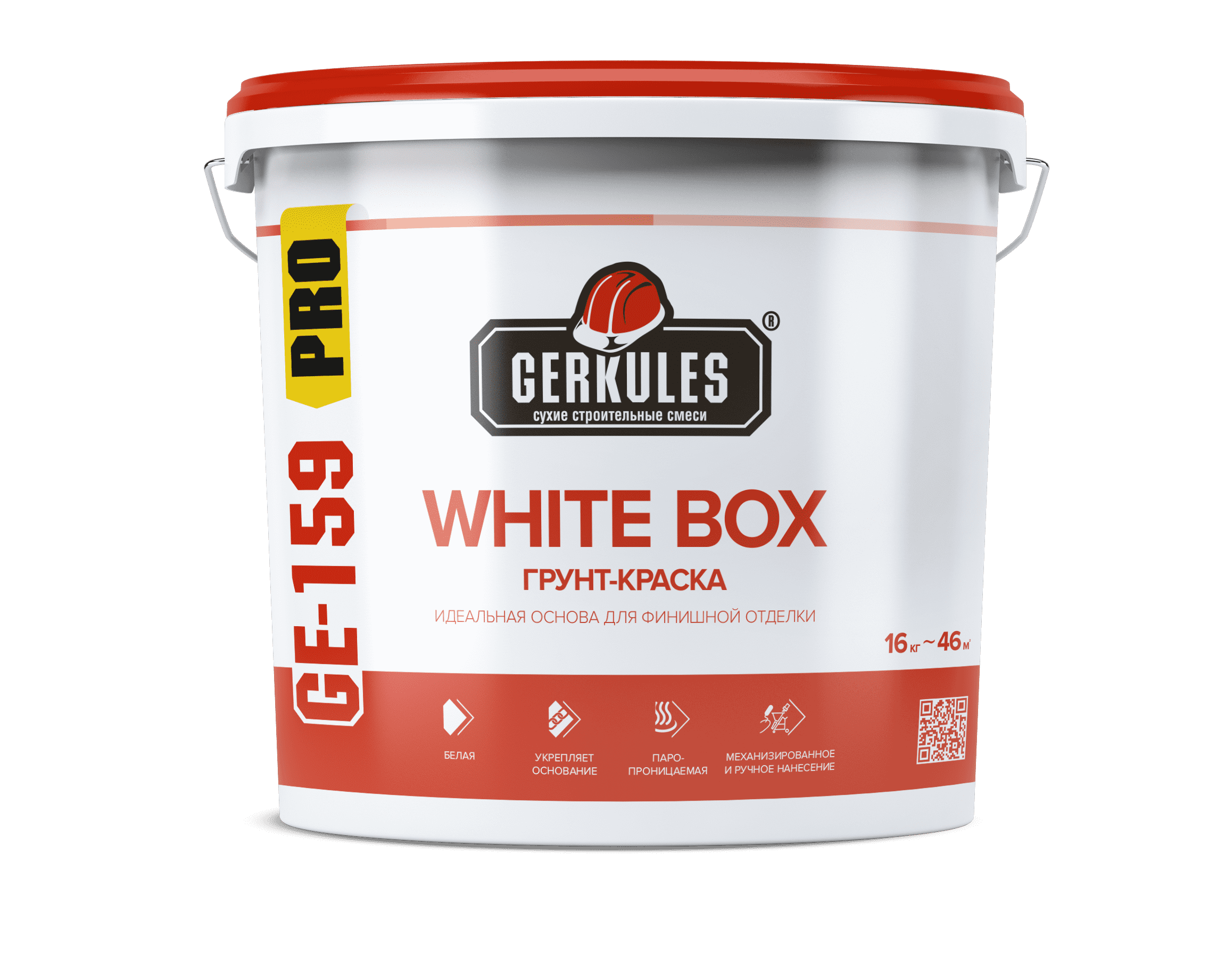 Изображение товара Грунт-краска Gerkules GE-159 White box pro 16кг