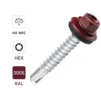 Изображение товара Саморезы кровельные по металлу DILWIS оцинкованные с буром 5.5x38 мм на вес RAL 3005 Изображение товара Саморезы кровельные по металлу DILWIS оцинкованные с буром 5.5x38 мм на вес RAL 3005