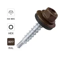 Изображение товара Саморезы кровельные по дереву Dilwis 4.8x29 мм оцинкованные с буром