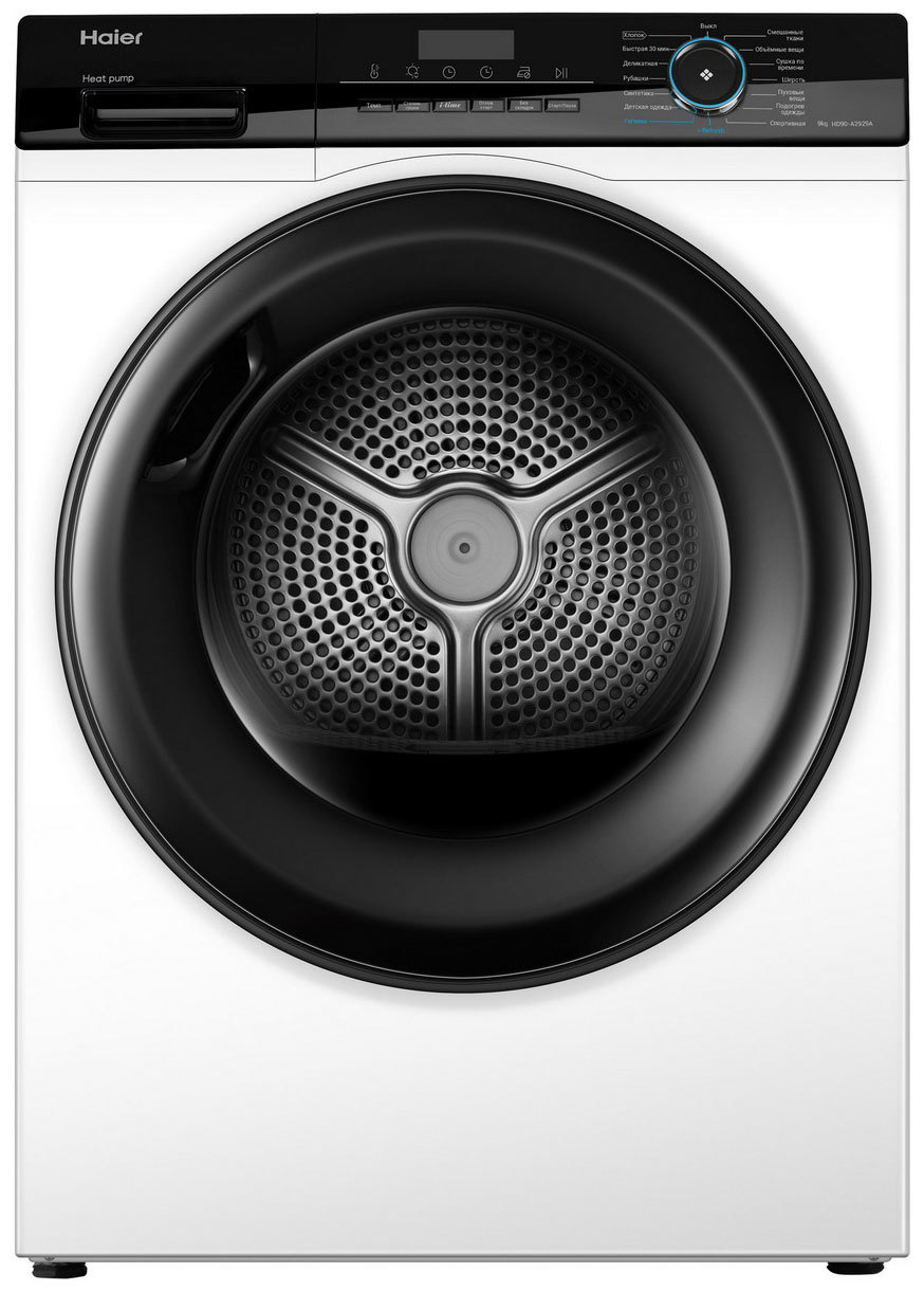 Изображение товара Сушильная машина Haier HD90-A2929A 9 кг белый, энергосберегающая