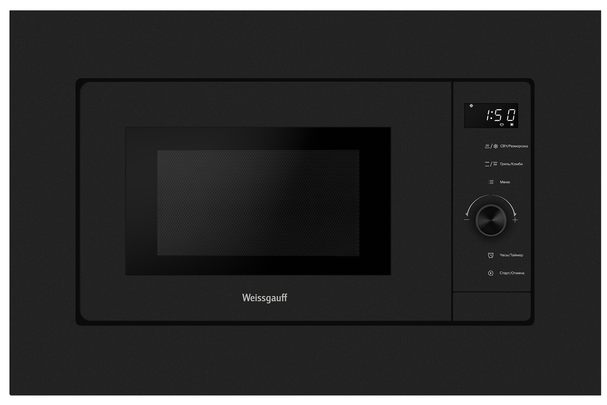 Изображение товара Встраиваемая микроволновая печь Weissgauff HMT-620 BG Grill Matt Edition 20л Черная