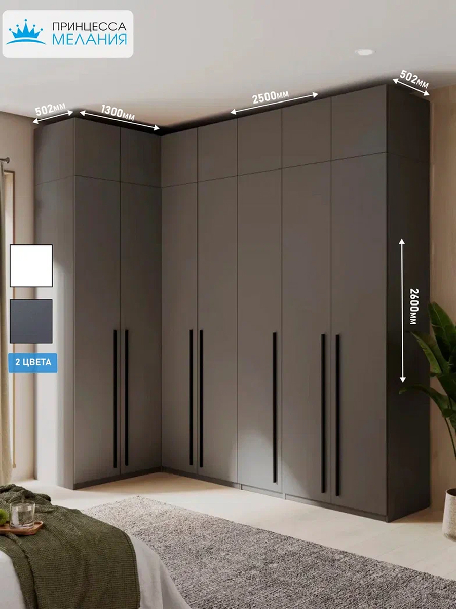 Изображение товара Угловой шкаф распашной Принцесса Мелания 3129/5а графит 7 дверей для дома