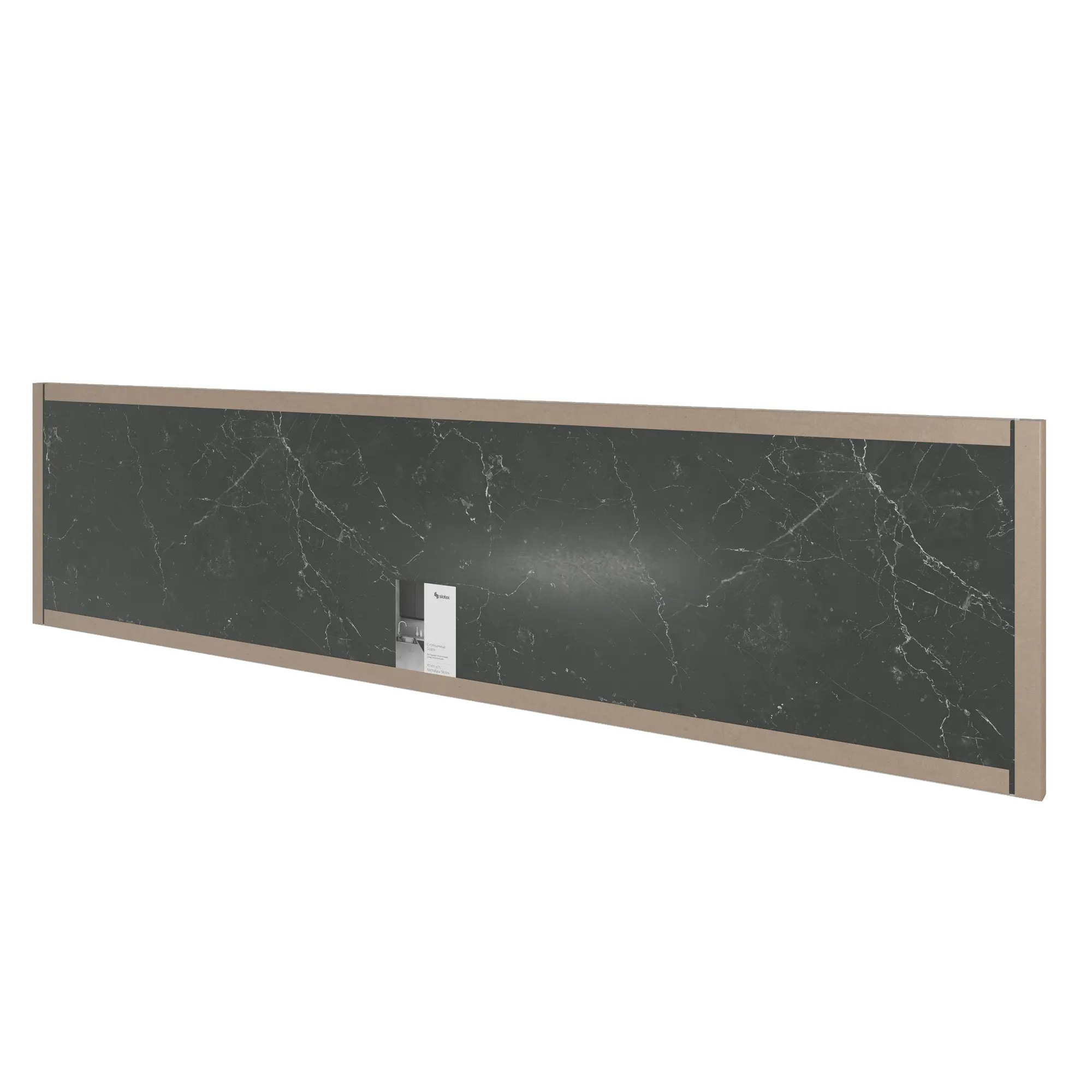 Кухонная столешница Slotex Кемь 240x3.8x60 см ДСП цвет черный - 7