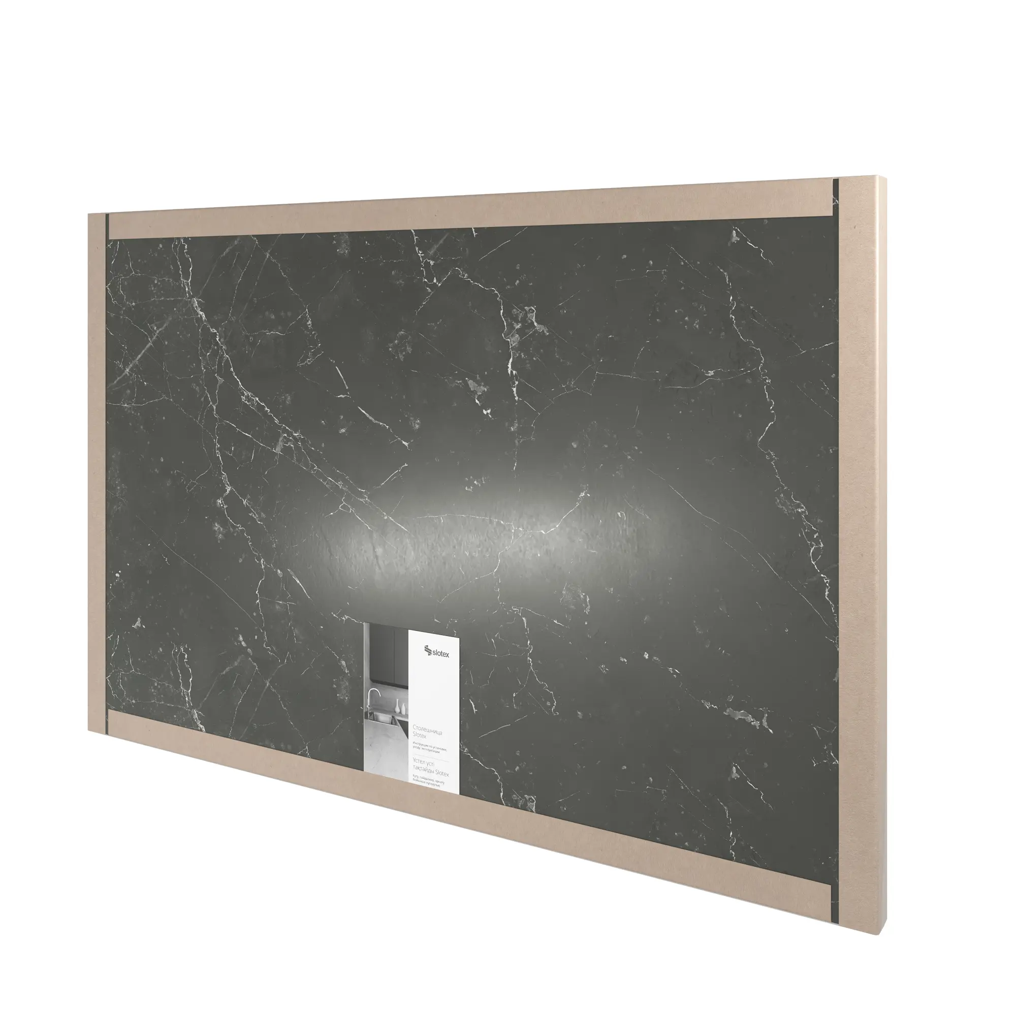 Кухонная столешница Slotex Кемь 120x3.8x80 см ДСП цвет черный - 7