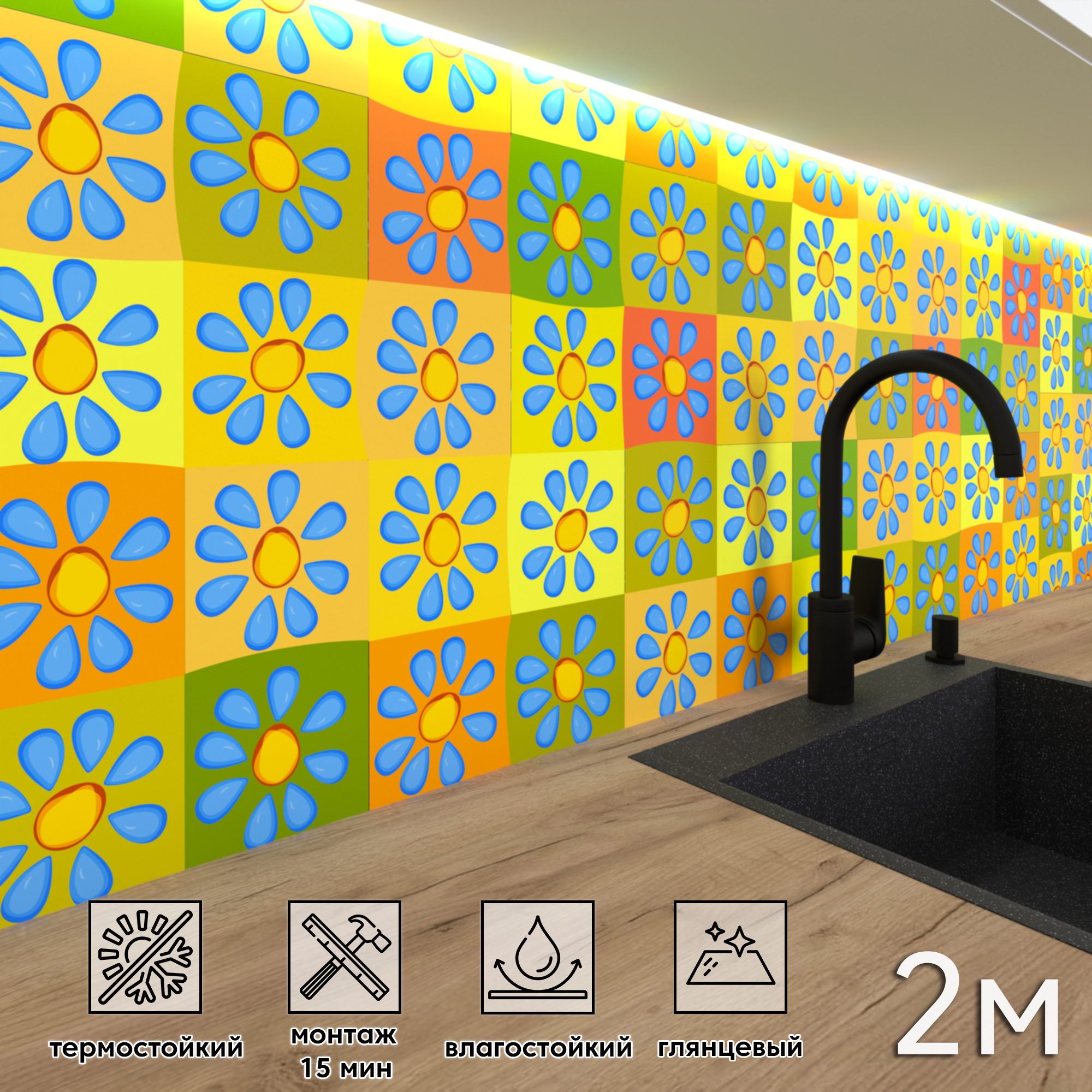 Изображение товара Стеновая панель Фартукофф ФФ 89 200x60 см ТЕП из ПВХ для кухни и интерьера