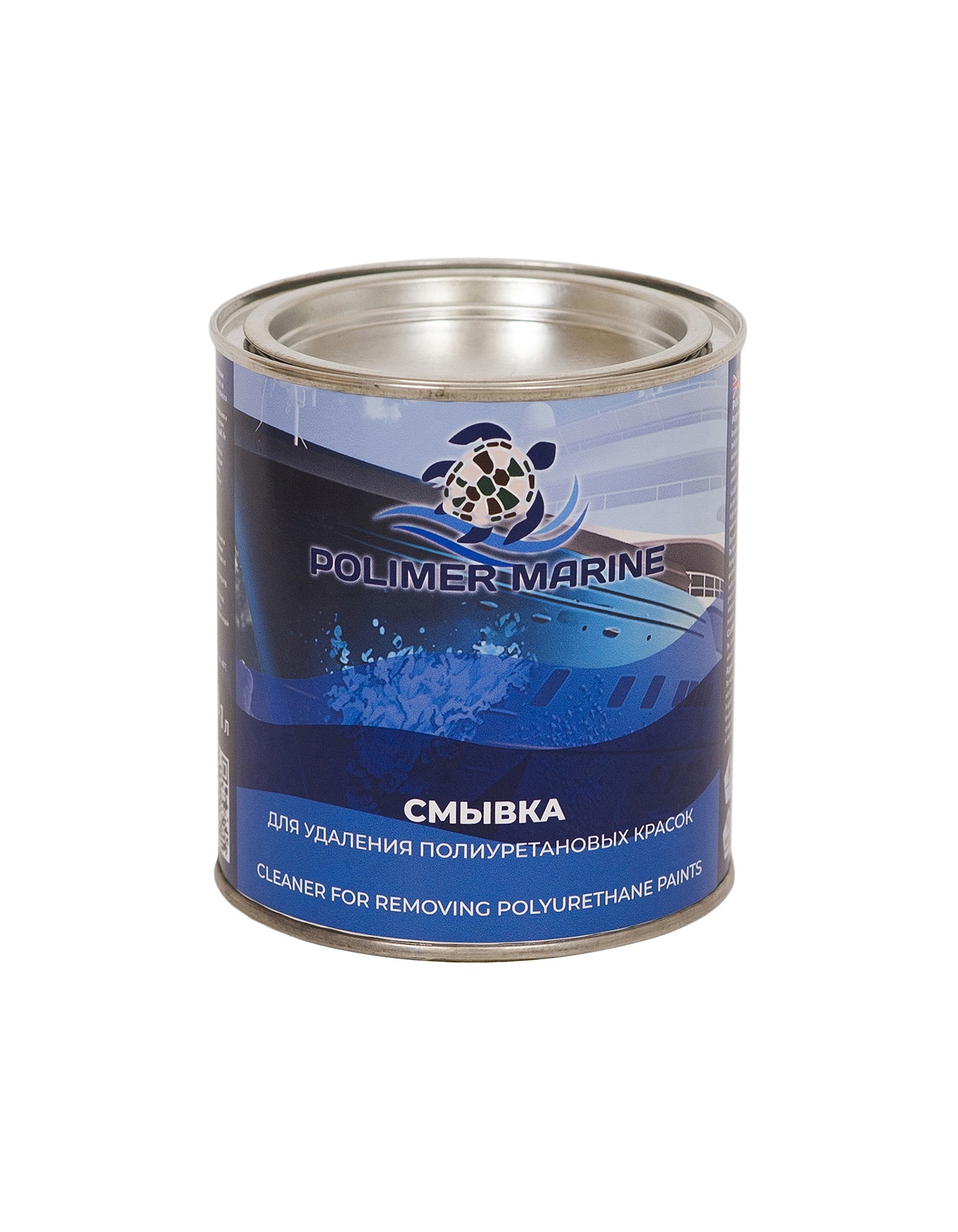 Изображение товара Смывка для удаления полиуретановых красок Polimer Marine 1 кг