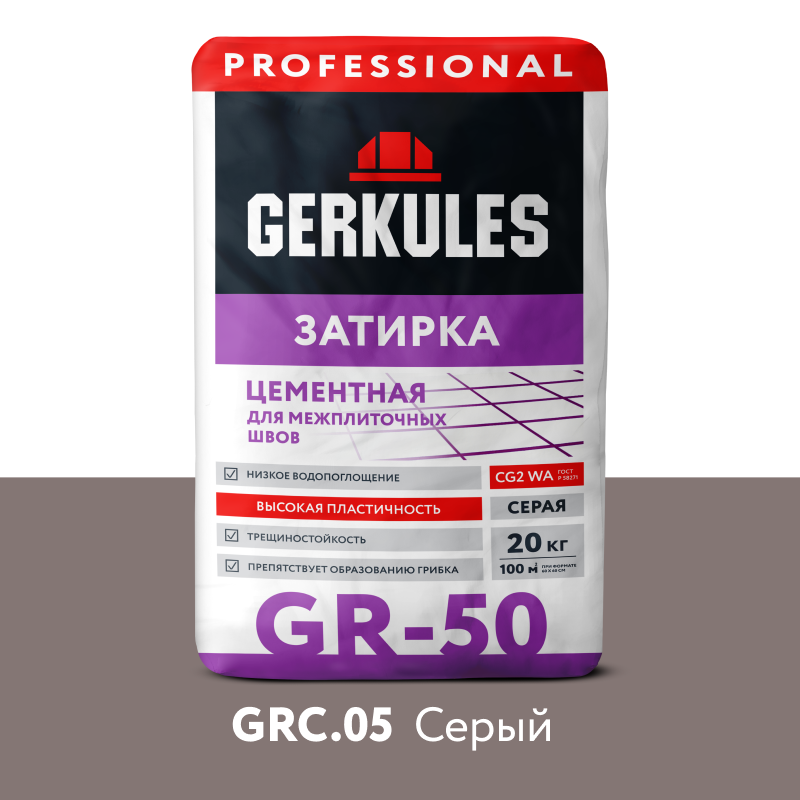 Изображение товара Цементная затирка Gerkules GR-50 GRC.05 20 кг серый для швов