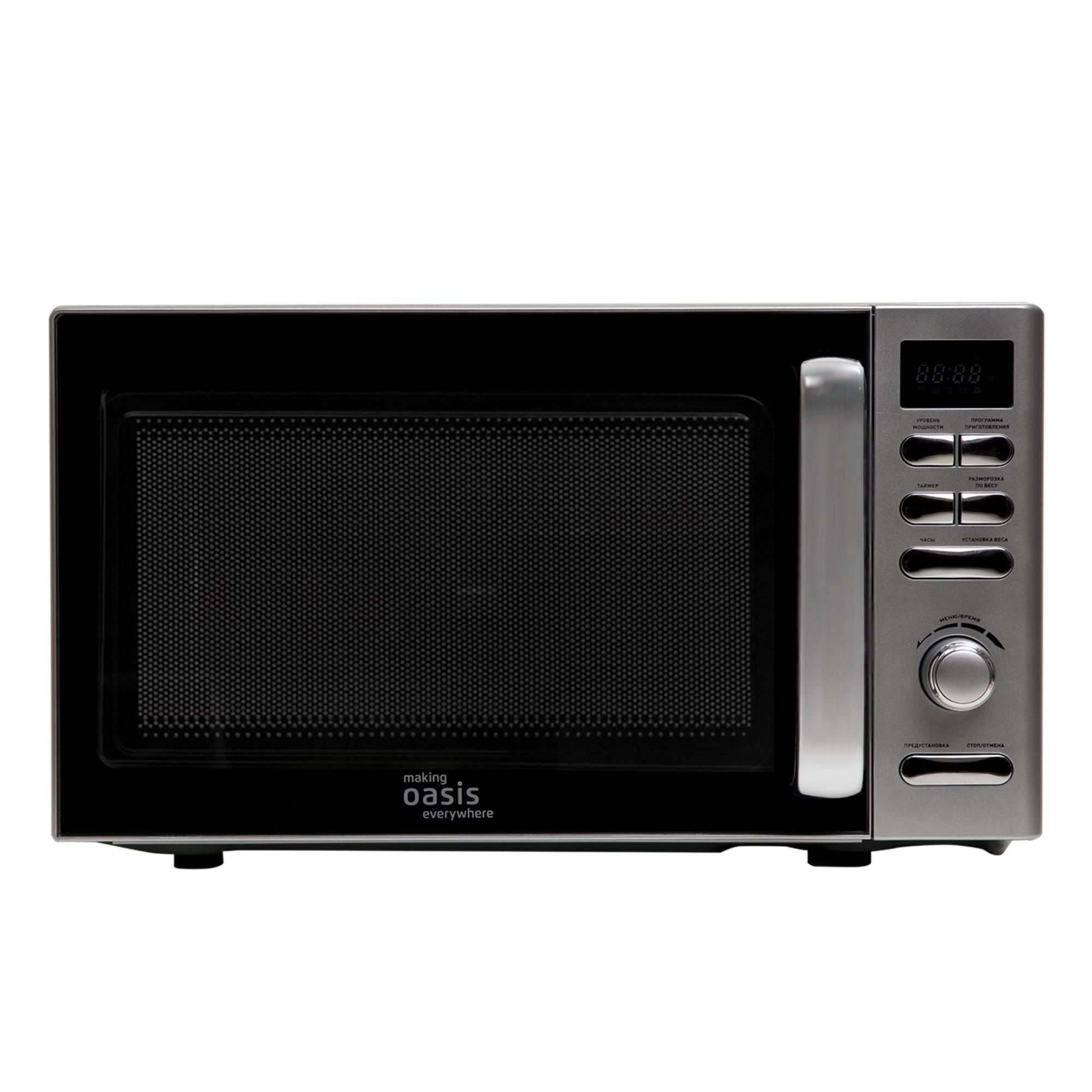 Изображение товара Микроволновая печь making Oasis everywhere MW-80ES 20л 800Вт серебристая