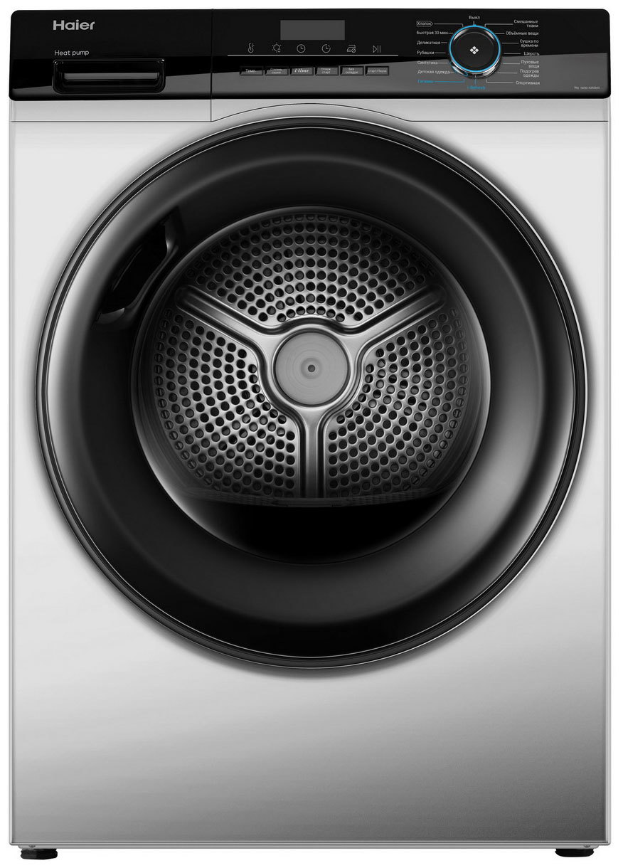 Изображение товара Сушильная машина Haier HD90-A2929AS 9 кг серебристый энергосбережение А++