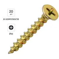 Изображение товара Саморезы по дереву DILWIS 3.5x41 мм, Потайная головка, PH2, Оцинкованные Изображение товара Саморезы по дереву DILWIS 3.5x41 мм, Потайная головка, PH2, Оцинкованные