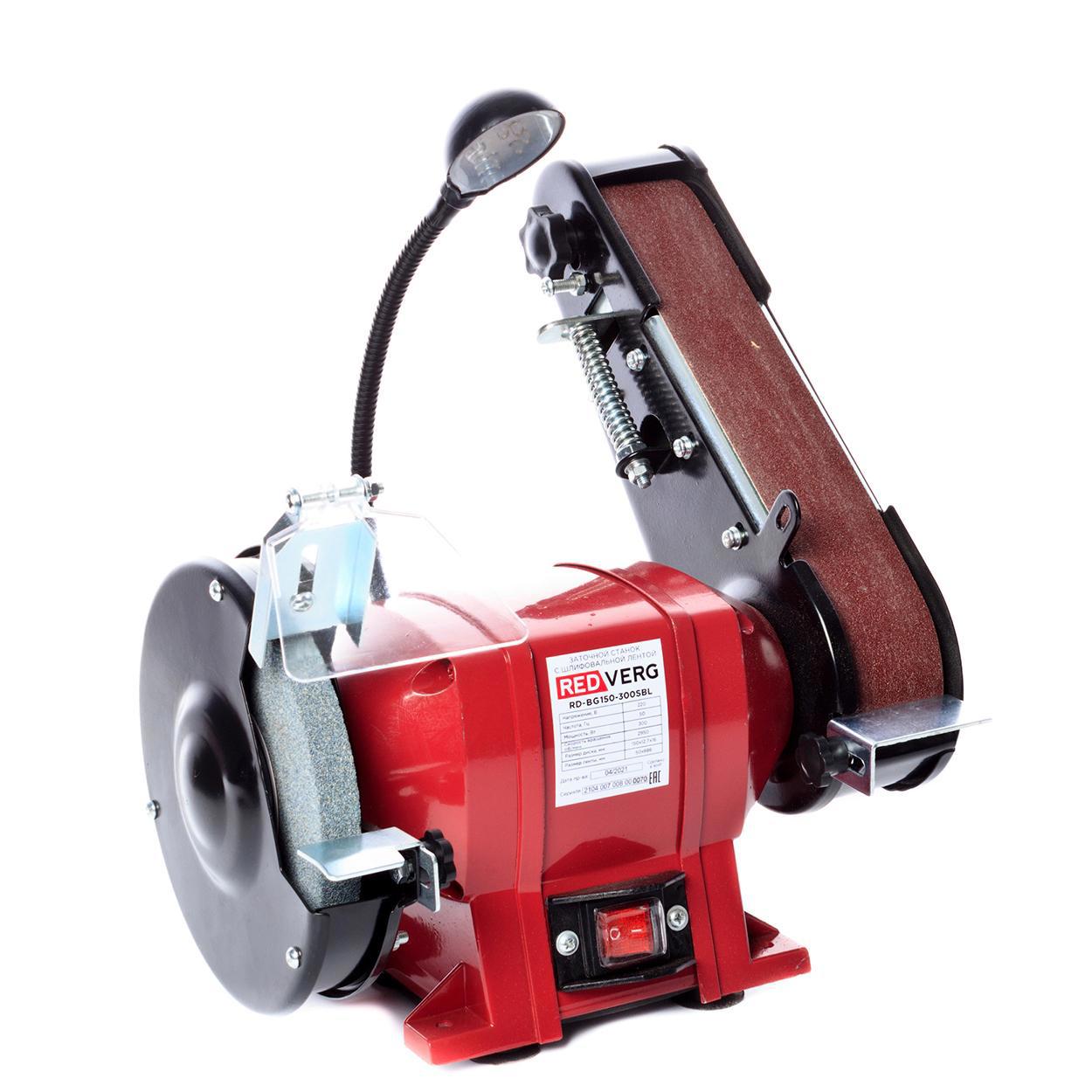 Изображение товара Точильный станок со шлифовальной лентой REDVERG RD-BG150-300SBL 300 Вт