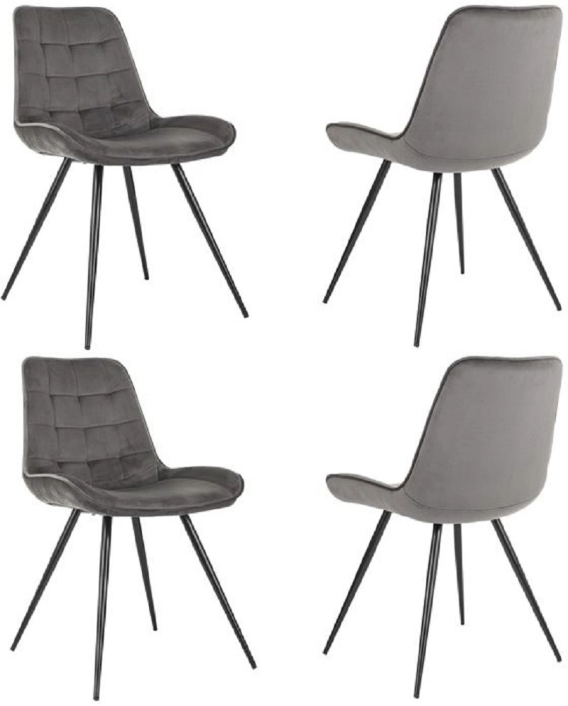 Изображение товара Комплект из 4 современных стульев Бюрократ CH-K2_4 серые с металлическими ножками