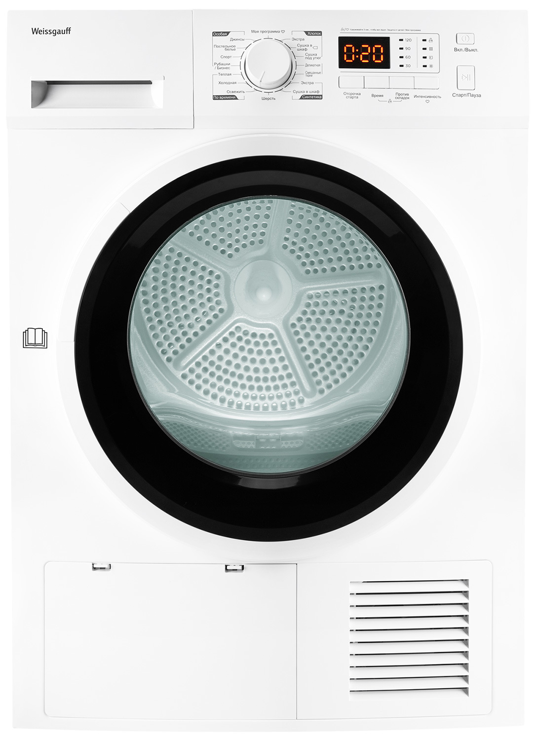 Изображение товара Сушильная машина Weissgauff WD 6148 D Heat Pump 8 кг белая