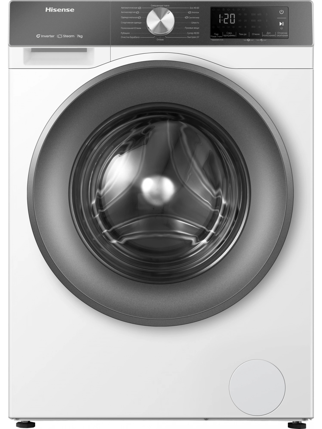 Изображение товара Стиральная машина Hisense WF3S7021BW2 7 кг, фронтальная, белая, с защитой детей