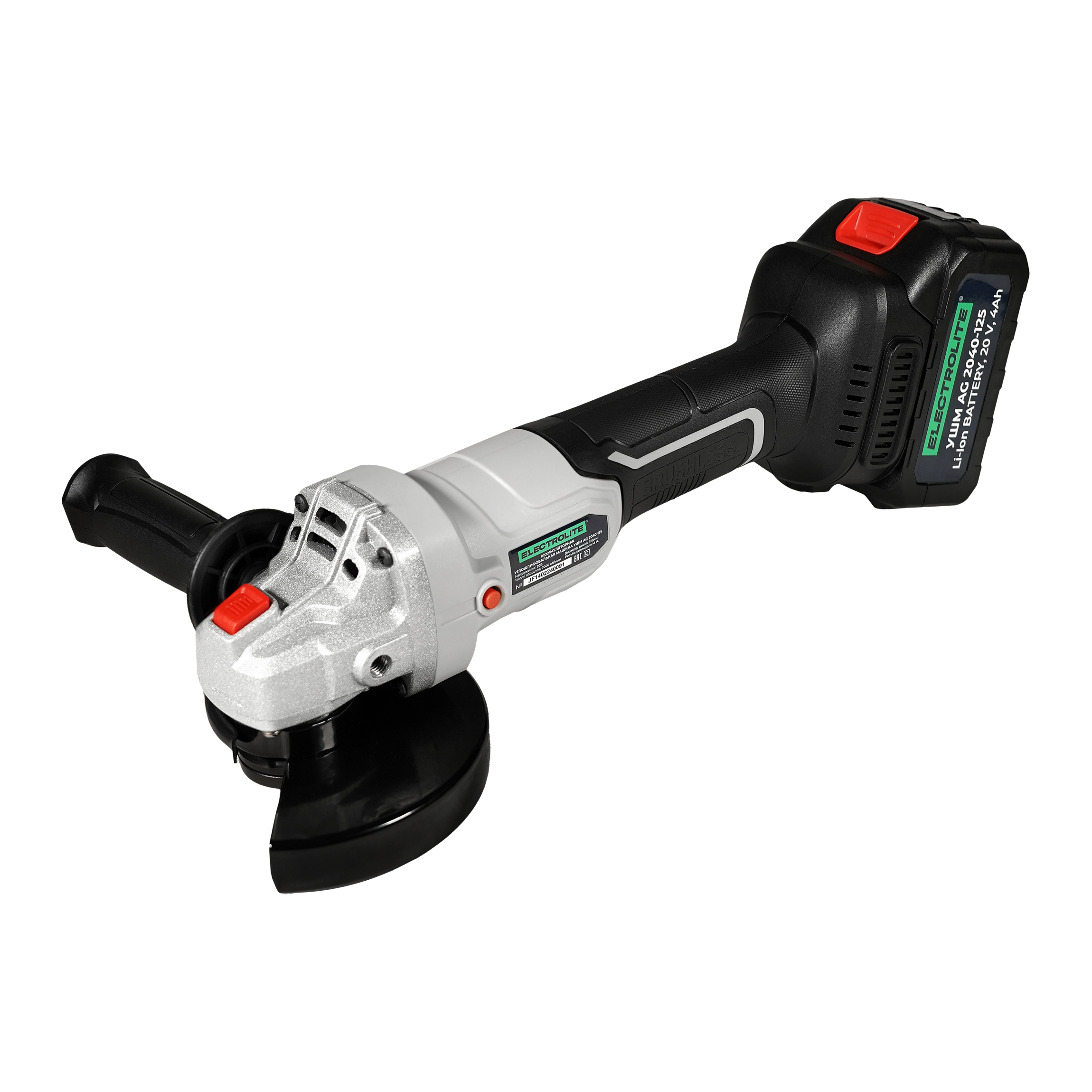 Изображение товара УШМ аккумуляторная бесщеточная Electrolite 6294, 20 В Li-Ion 2x4 Ач, 125 мм