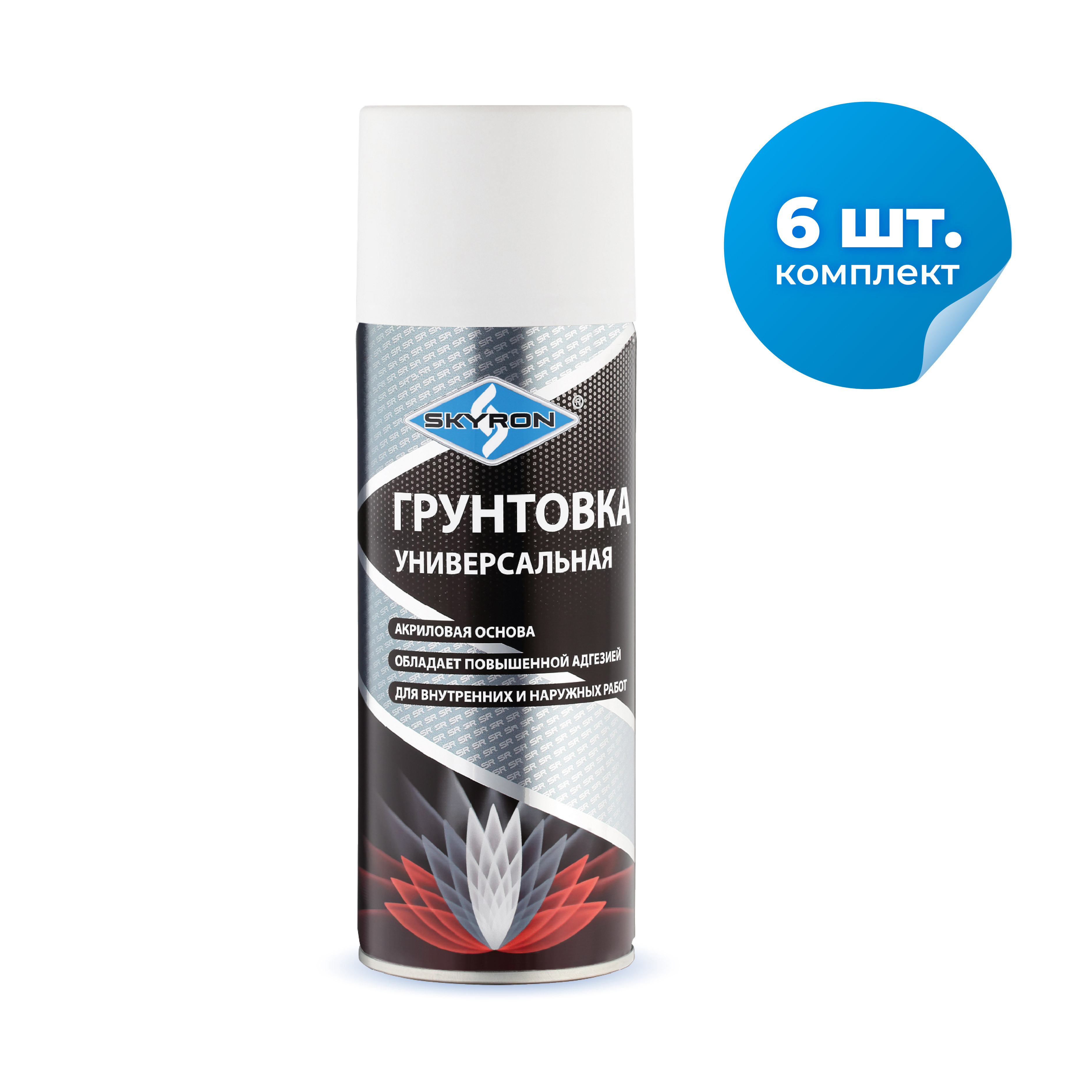 Изображение товара Грунтовка аэрозольная Skyron универсальная белая 520 мл для металла и дерева