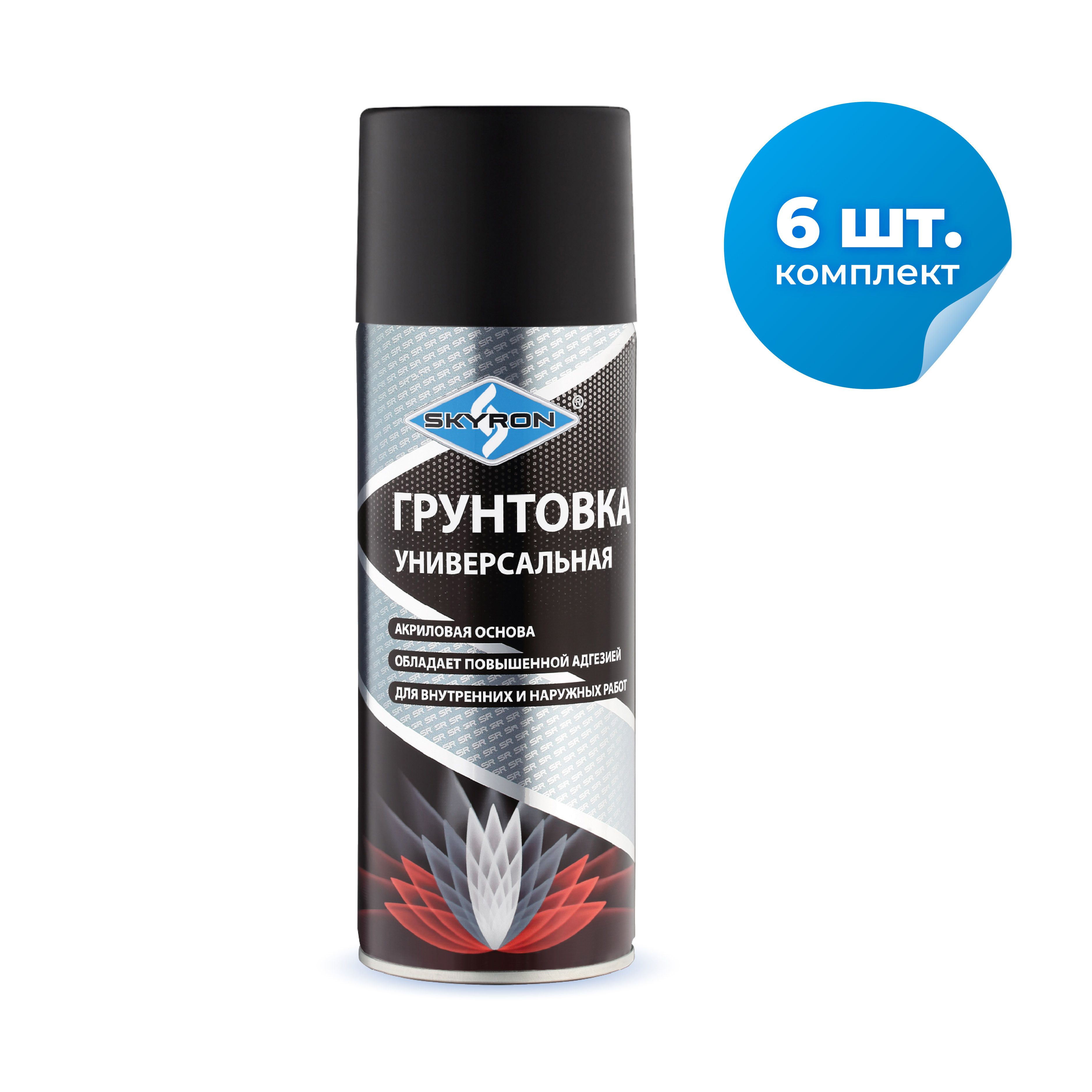 Изображение товара Грунтовка аэрозольная Skyron универсальная чёрная 520 мл