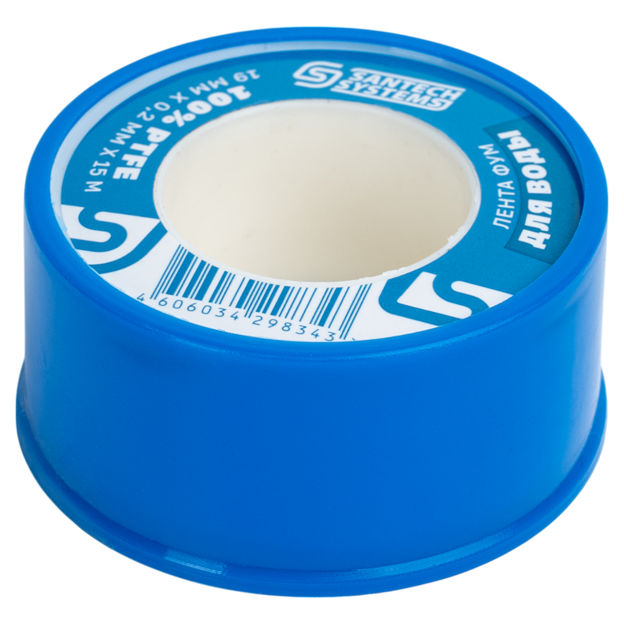 Лента-фум для воды 19x0.2 мм 15 м PTFE