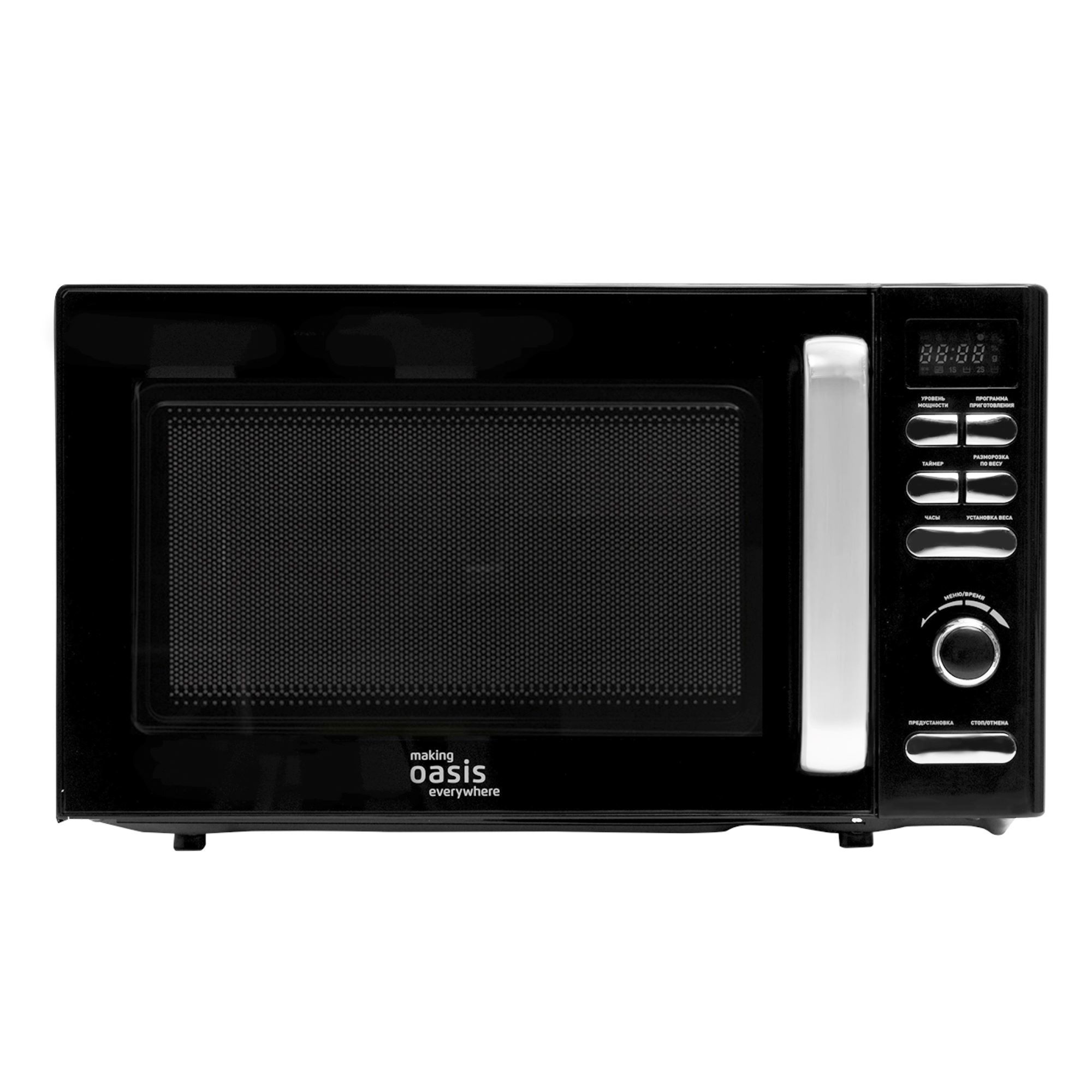 Изображение товара Отдельностоящая микроволновая печь Making oasis everywhere MW-80EB 20 л 45.2x26.2x35.3 см цвет черный.