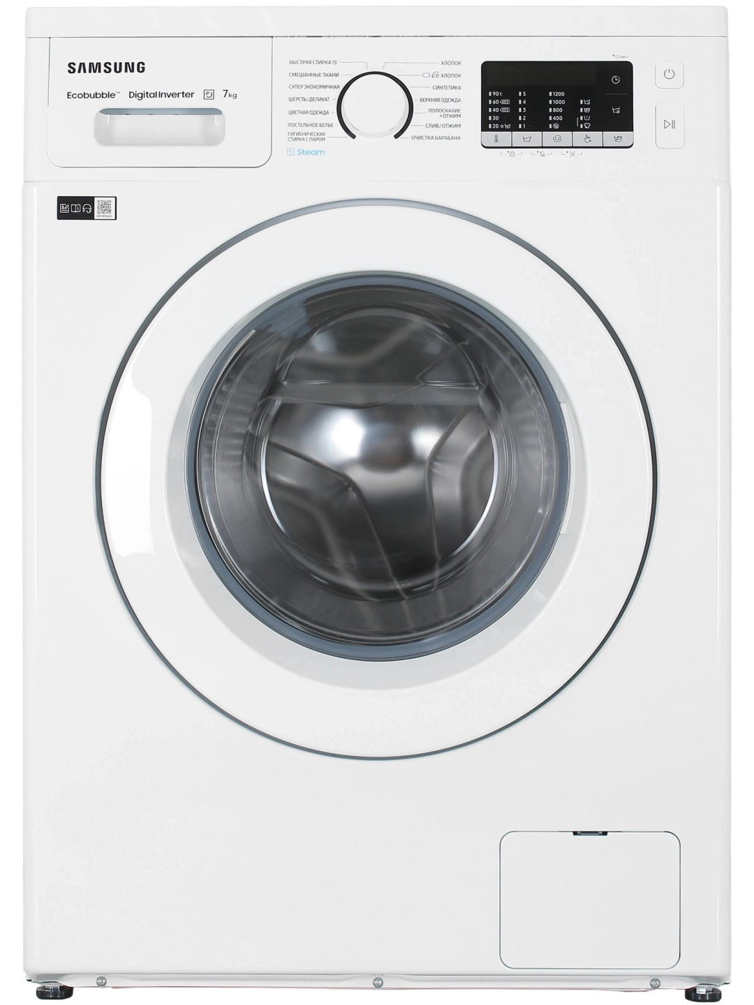 Изображение товара Стиральная машина Samsung WW70AG5S21EE/LD 7 кг фронтальная белая