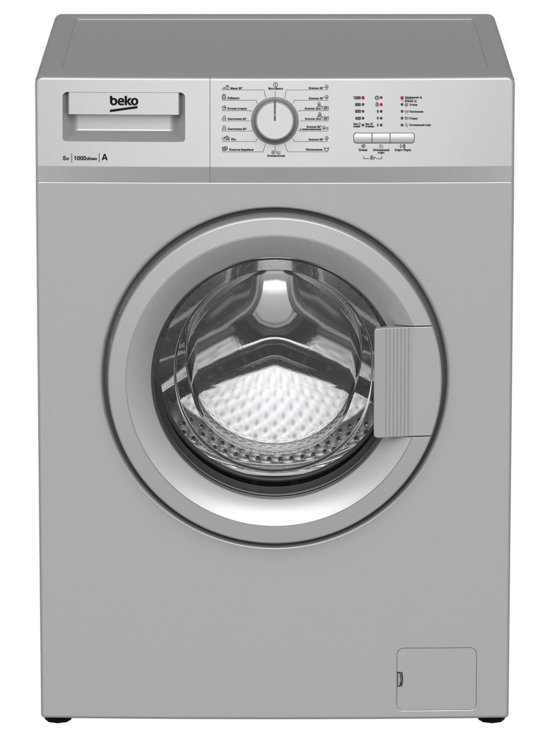 Изображение товара Стиральная машина Beko Wrs55p1bss 41x87x64 см 5 кг цвет серый/серебристый