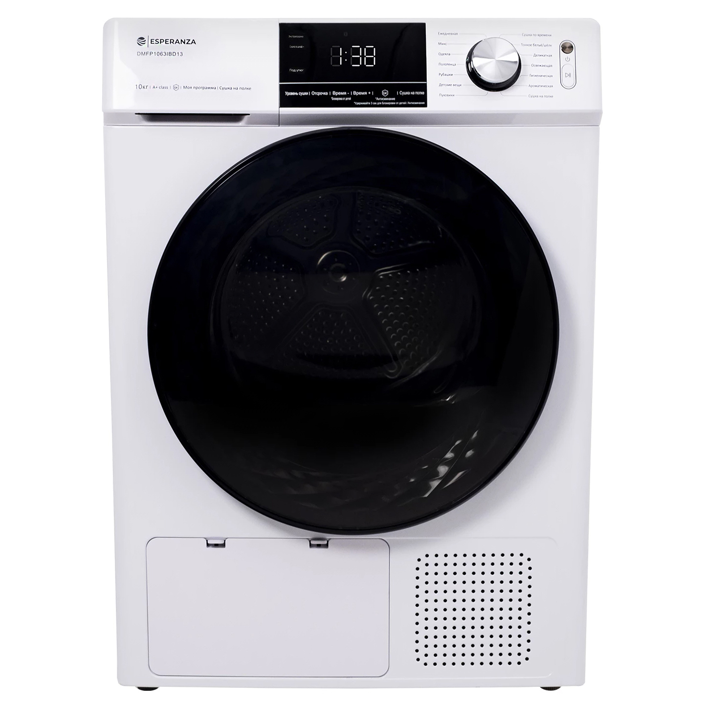 Изображение товара Сушильная машина Esperanza DMFP1063IBD13 59.50x85x67 см 10 кг цвет белый