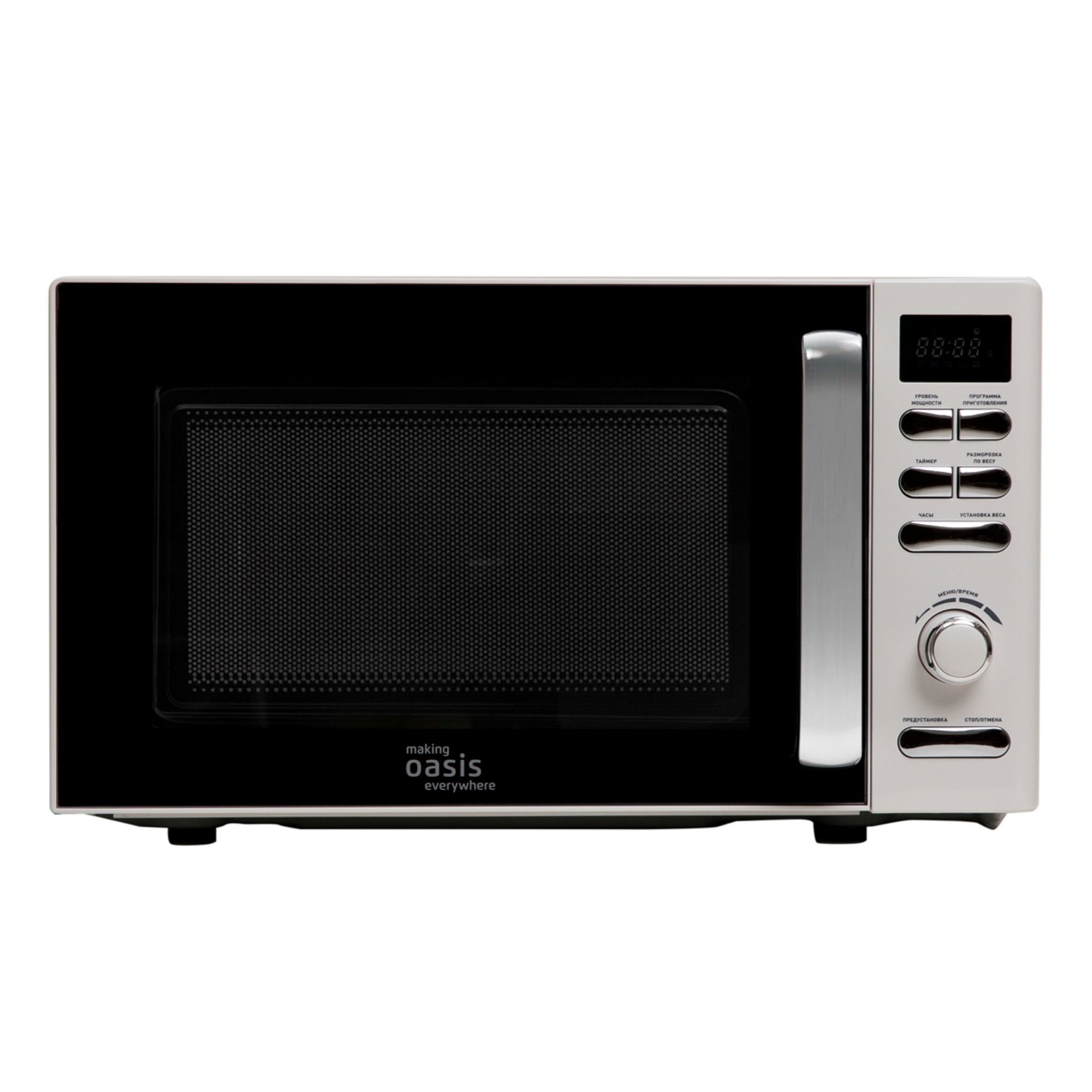 Изображение товара Отдельностоящая микроволновая печь Making oasis everywhere MW-80EW 20 л 45.2x26.2x35.3 см цвет белый.