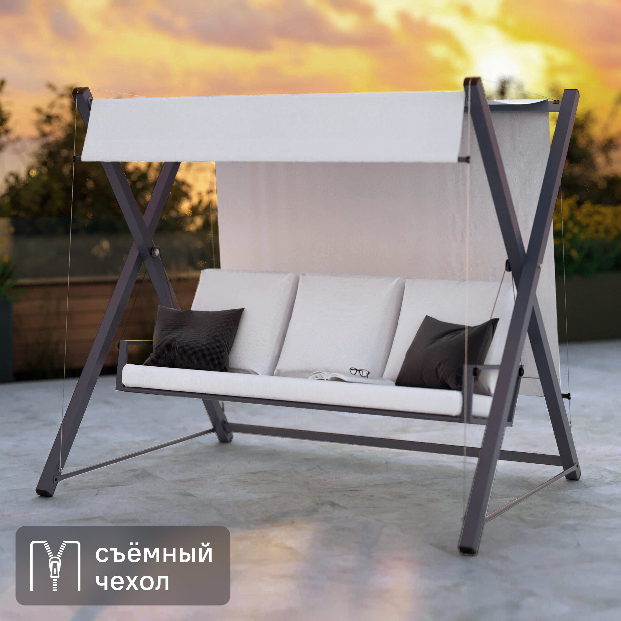 Изображение товара Качели садовые BEGINIA Odyssea серые для сада