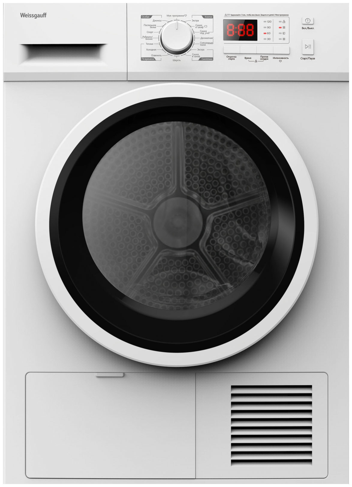 Изображение товара Сушильная машина Weissgauff WD 6128 D 8 кг белый современное управление