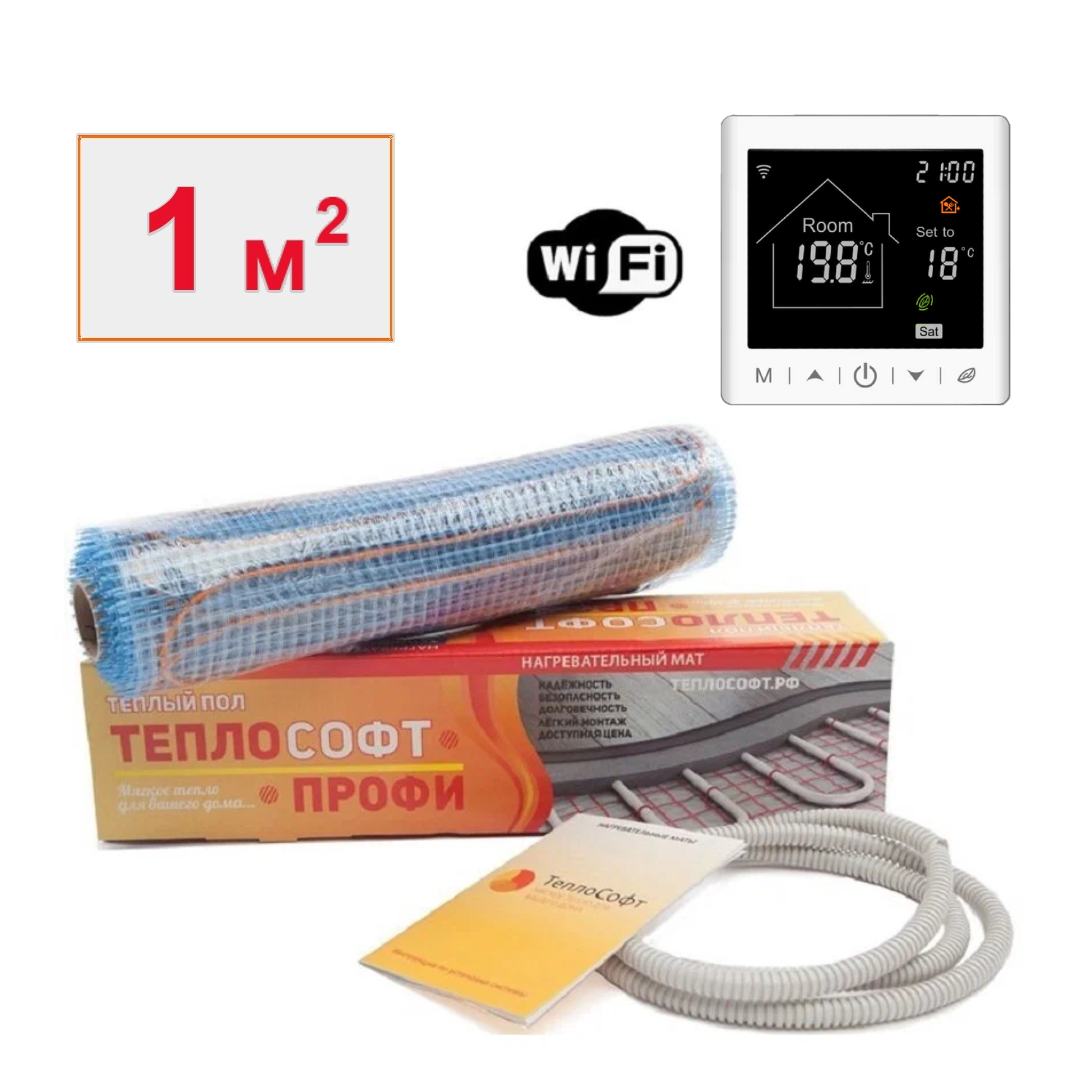 Изображение товара Нагревательный мат Теплософт Профи 1 м² с Wi Fi терморегулятором