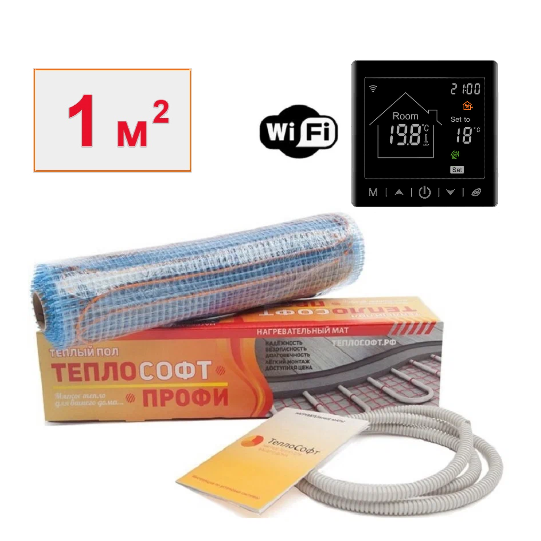 Изображение товара Нагревательный мат Теплософт Профи 1 м² с Wi Fi терморегулятором для тёплого пола