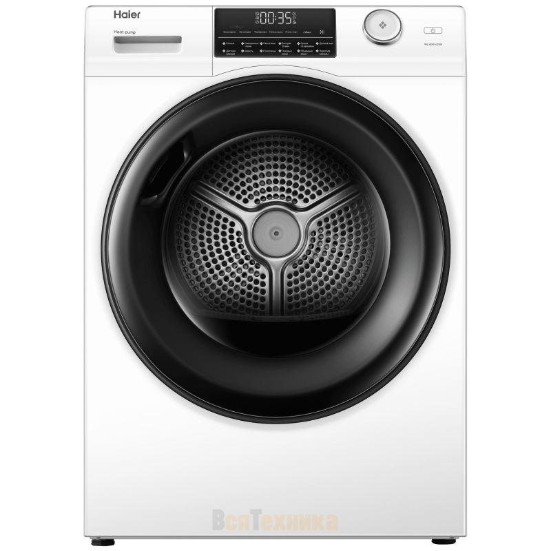 Изображение товара Сушильная машина Haier HD90-A2959 с тепловым насосом 9 кг белая
