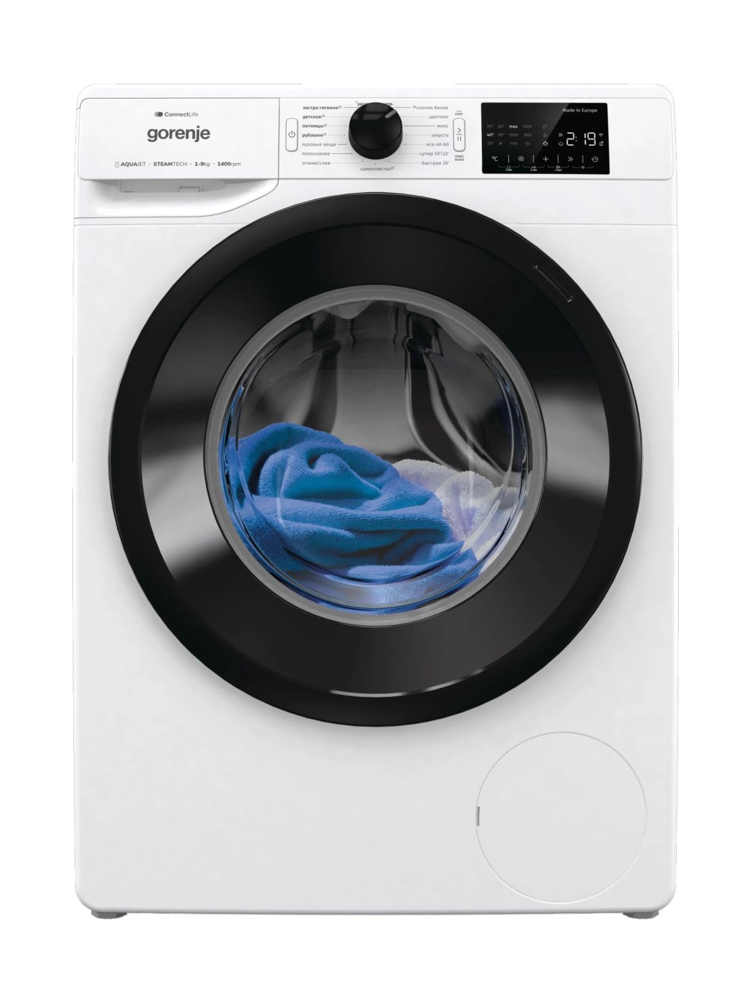 Изображение товара Стиральная машина Gorenje WPNEI94A1SWIFI/C 9 кг класс A+++ инвертор