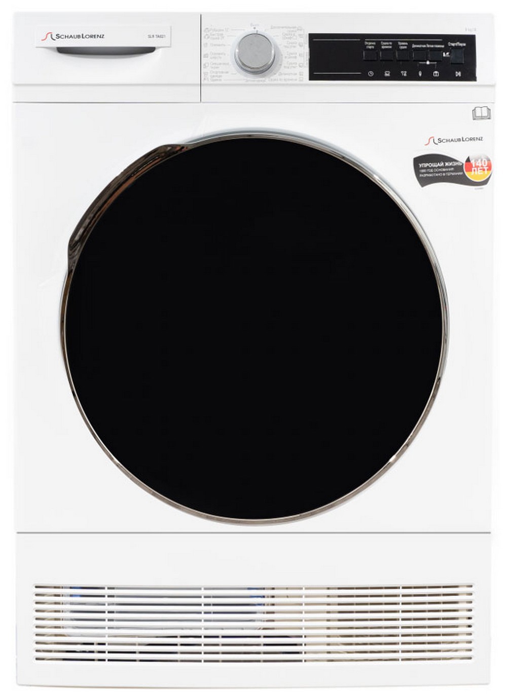 Изображение товара Сушильная машина Schaub Lorenz SLR TA821 8 кг белый электронное управление