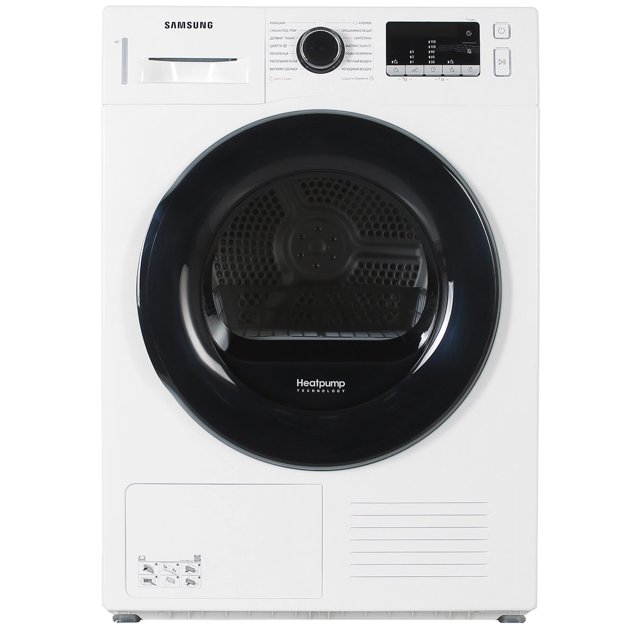 Изображение товара Сушильная машина Samsung DV90TA040AE 9 кг тепловой насос белая
