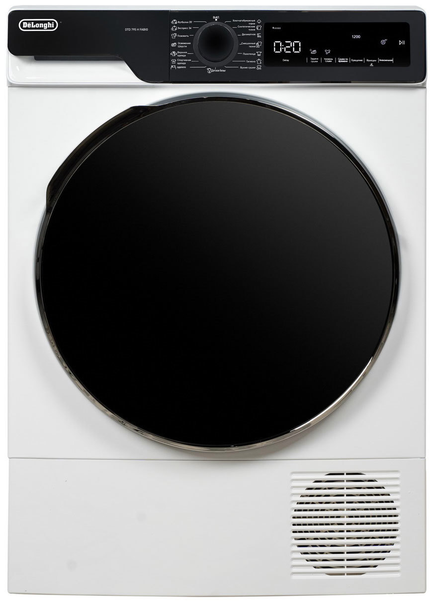Изображение товара Сушильная машина Delonghi DTD 795 H FABIO 7 кг тепловой насос белая