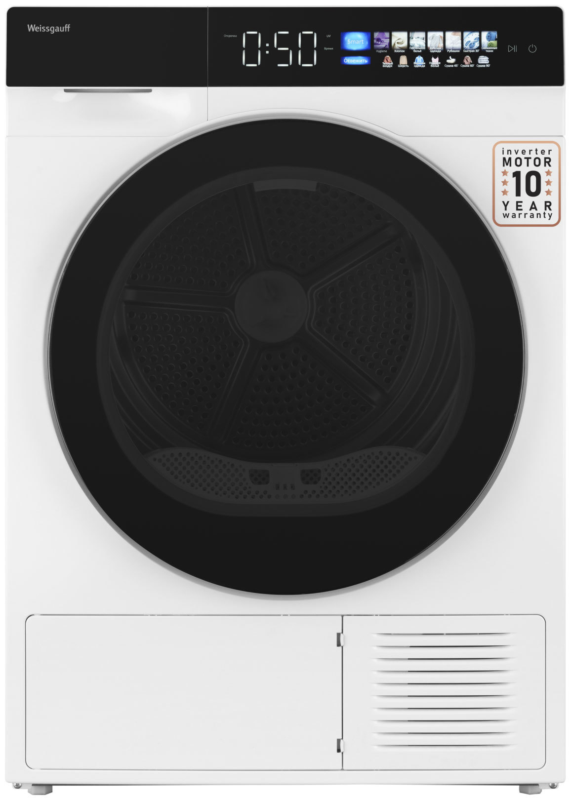 Изображение товара Сушильная машина Weissgauff WD 999 Heat Pump Full Touch 12 кг с тепловым насосом