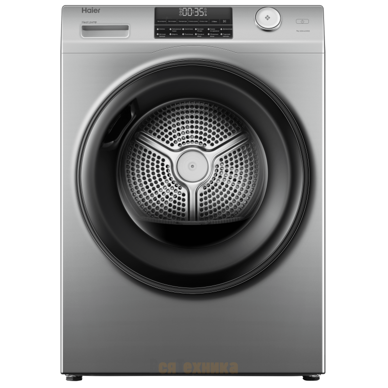Изображение товара Сушильная машина Haier HD90-A2959S 59.50x84.50x60 см 112 кг цвет серебристый Изображение товара Сушильная машина Haier HD90-A2959S 59.50x84.50x60 см 112 кг цвет серебристый