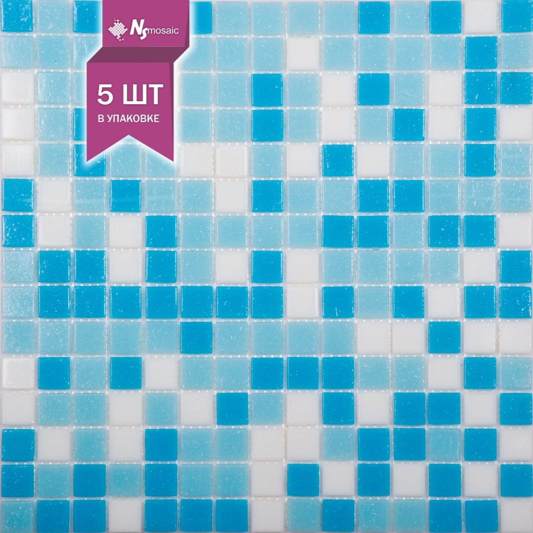 Изображение товара Стеклянная мозаика Nsmosaic mix2 32.7x32.7 см для внутренних и наружных работ