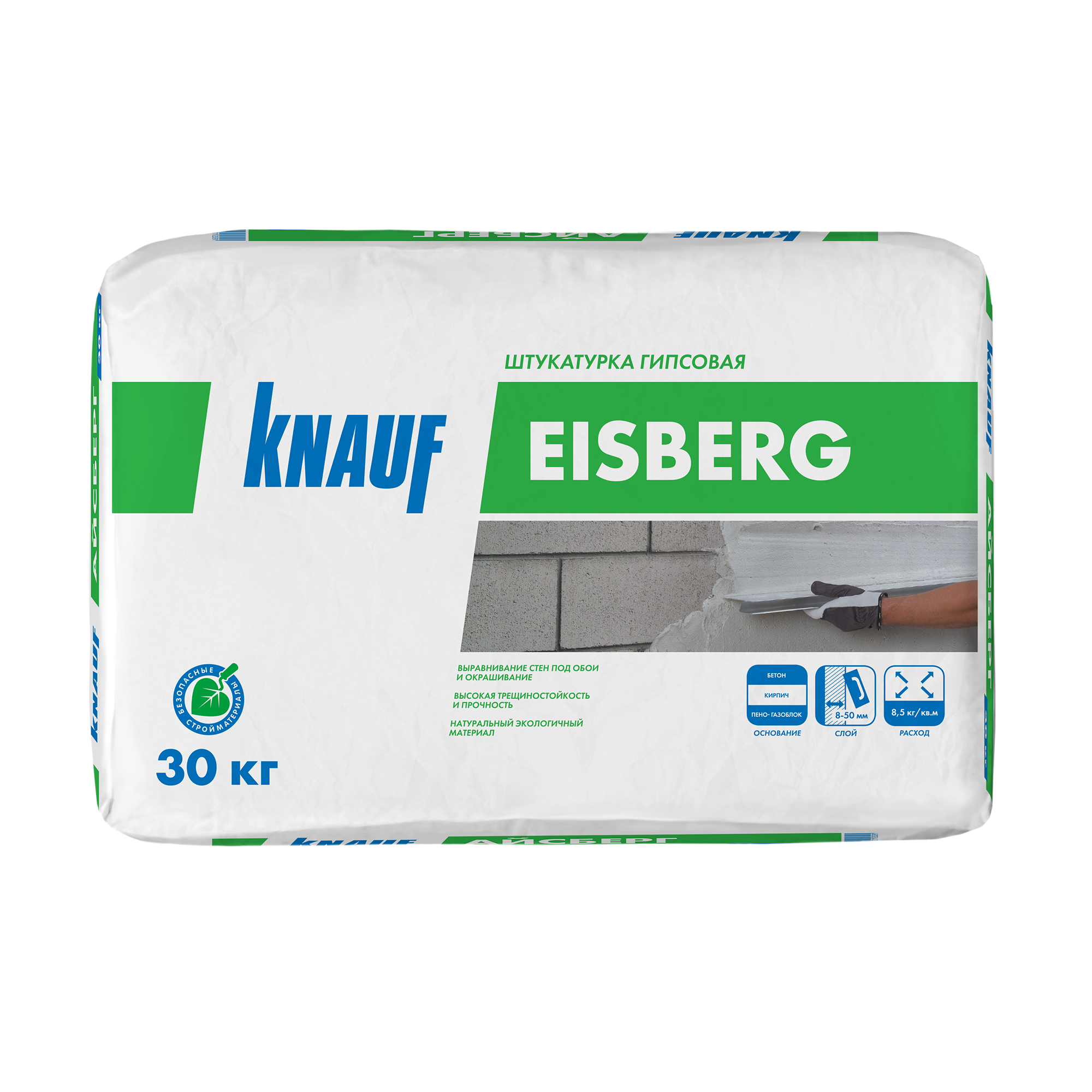 Изображение товара Штукатурка гипсовая Knauf Айсберг 30 кг