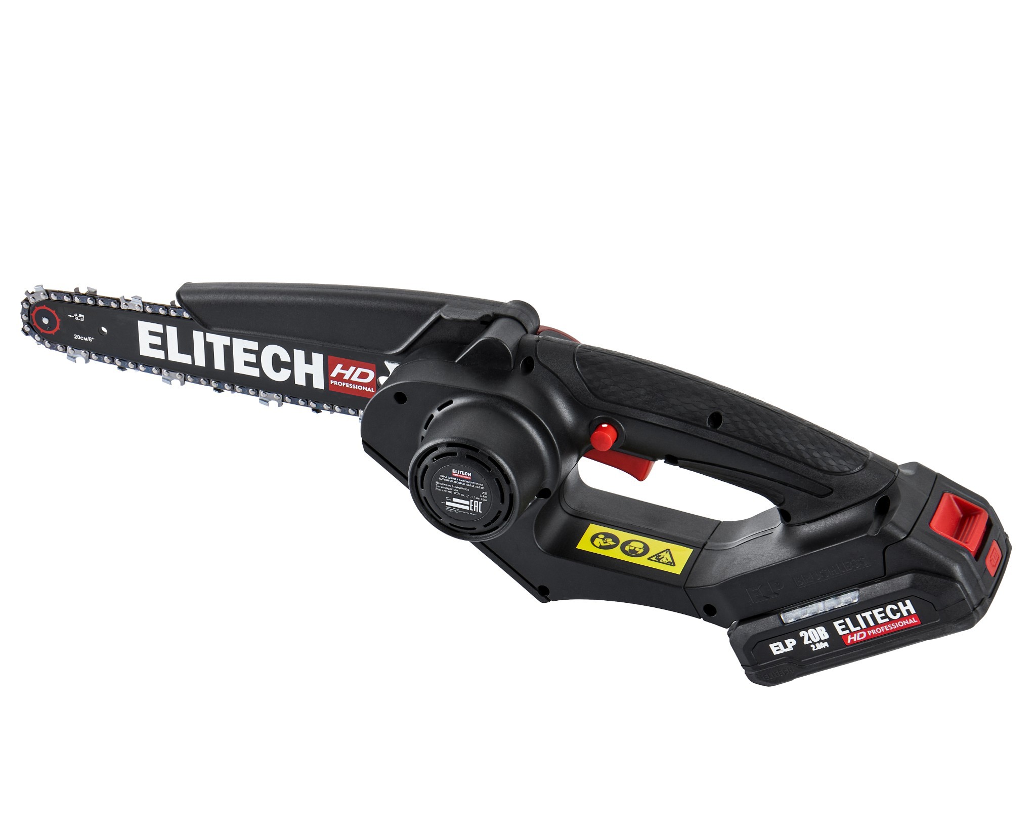 Изображение товара Цепная пила аккумуляторная Elitech HD CS2008BLK 20 В 2 Ач