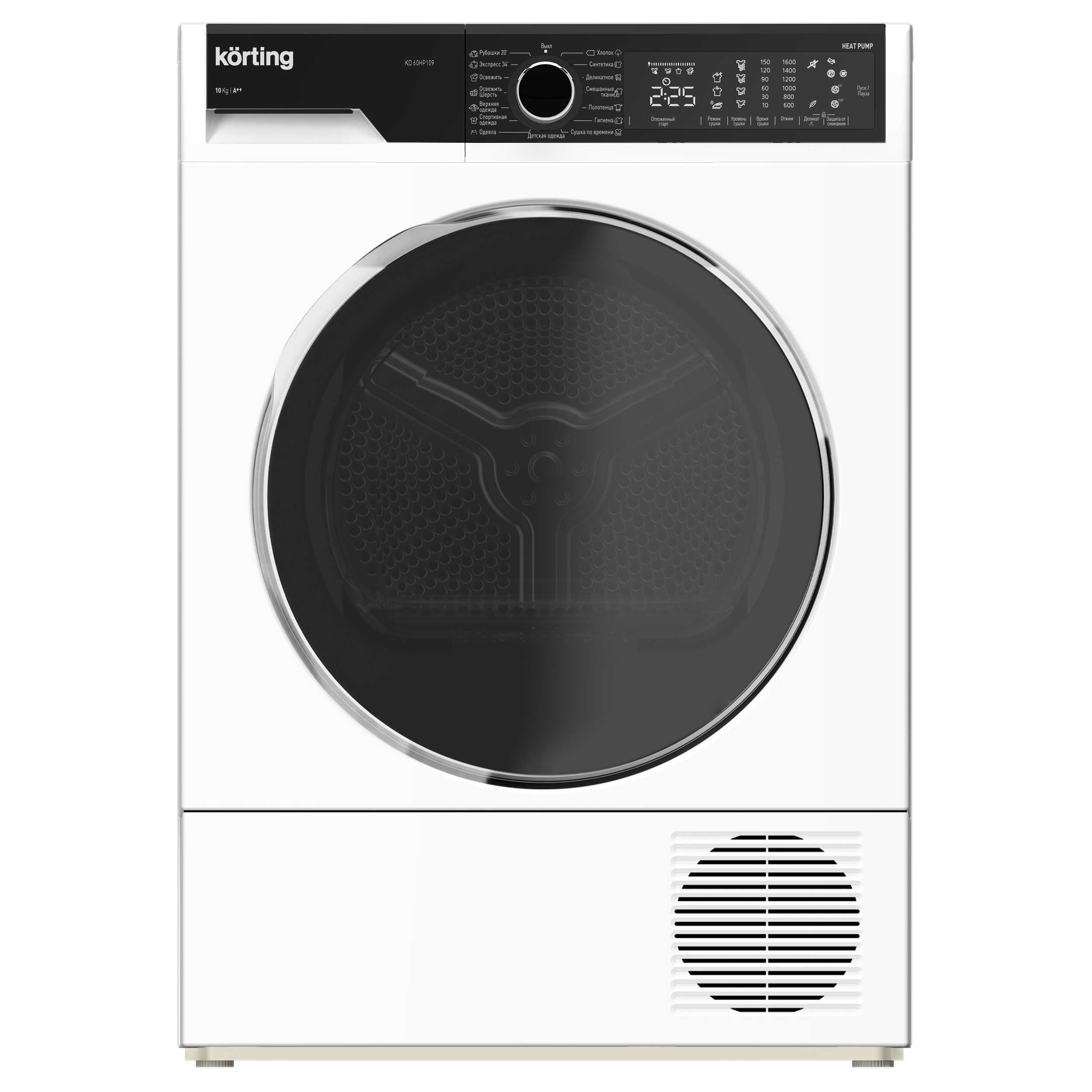 Изображение товара Сушильная машина Korting KD 60HP109 с тепловым насосом 59.60x84.50x63.90 10 кг цвет белый