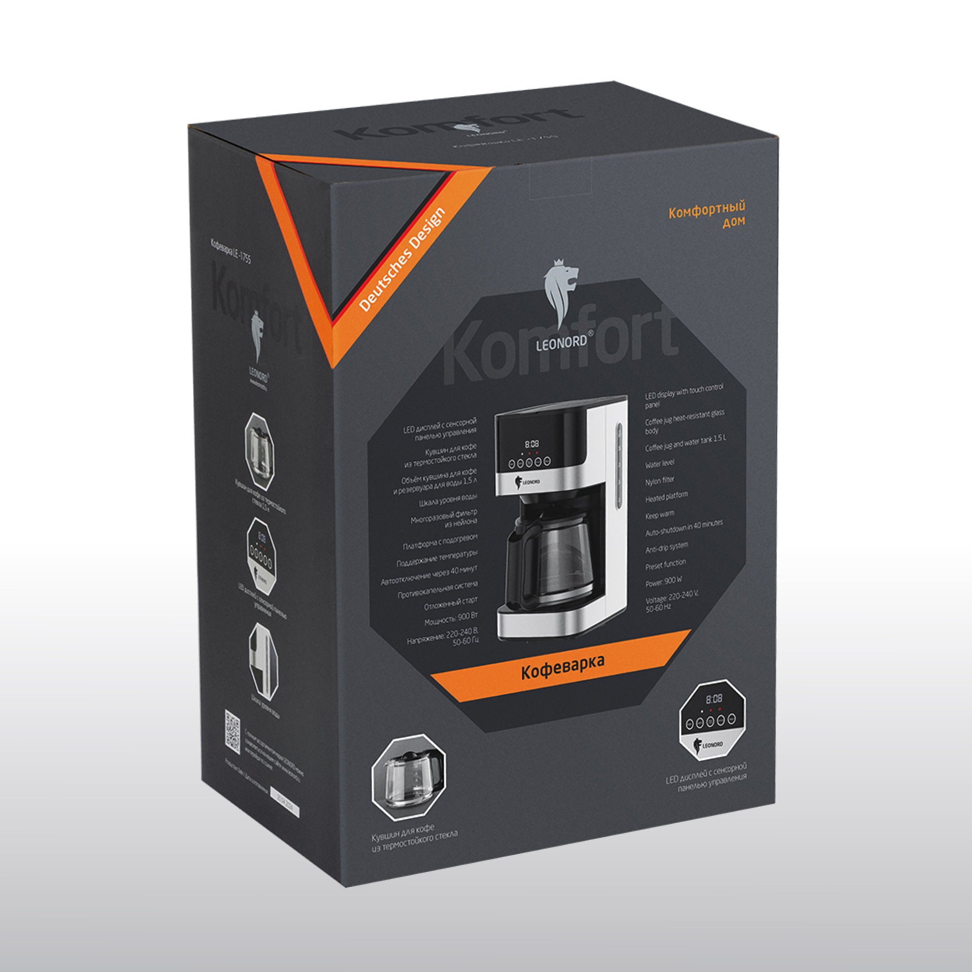 Изображение товара Капельная кофеварка Leonord Le-1755 цвет сталь