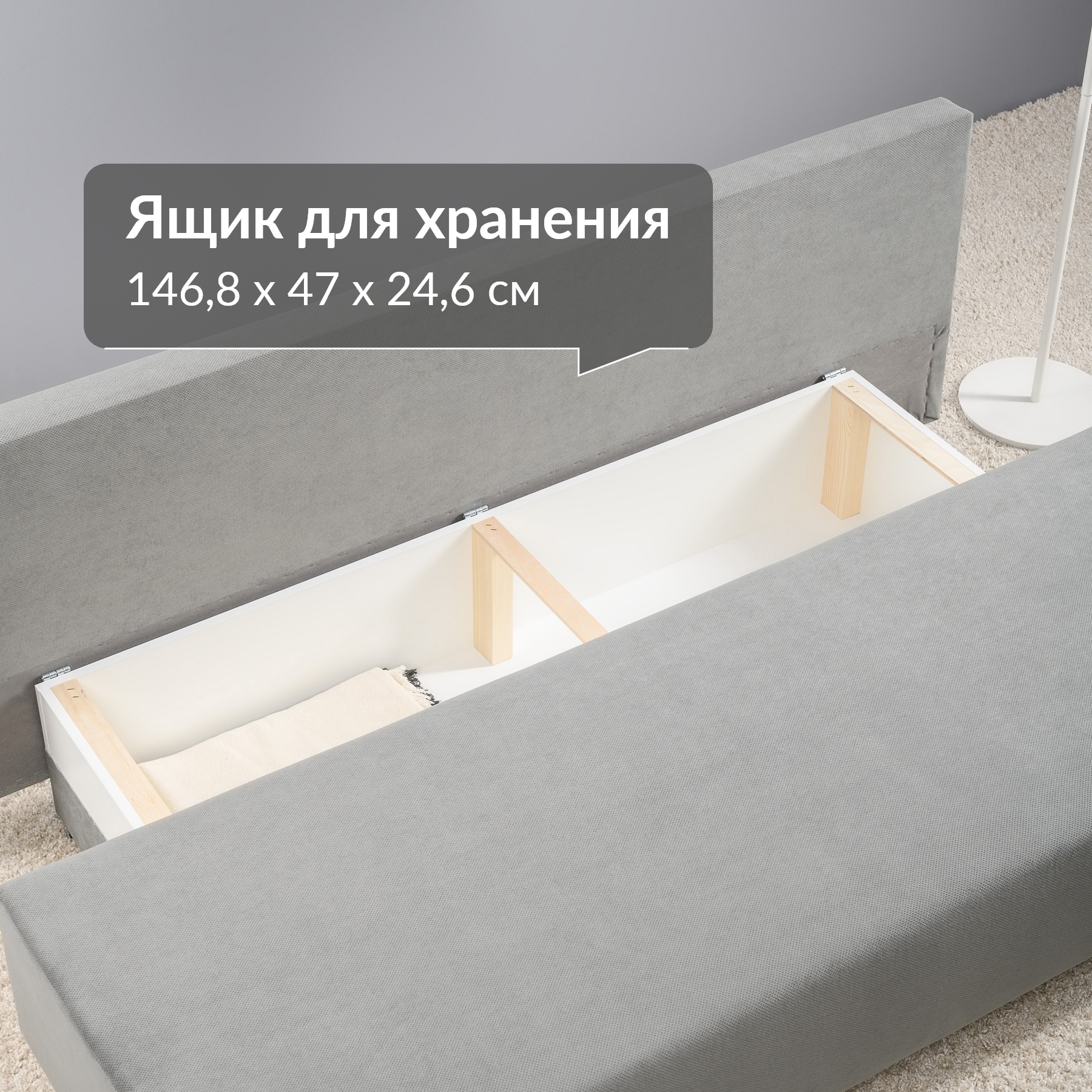 Изображение товара Диван раскладной Egregor Нан 196x88x81 см велюр цвет серый