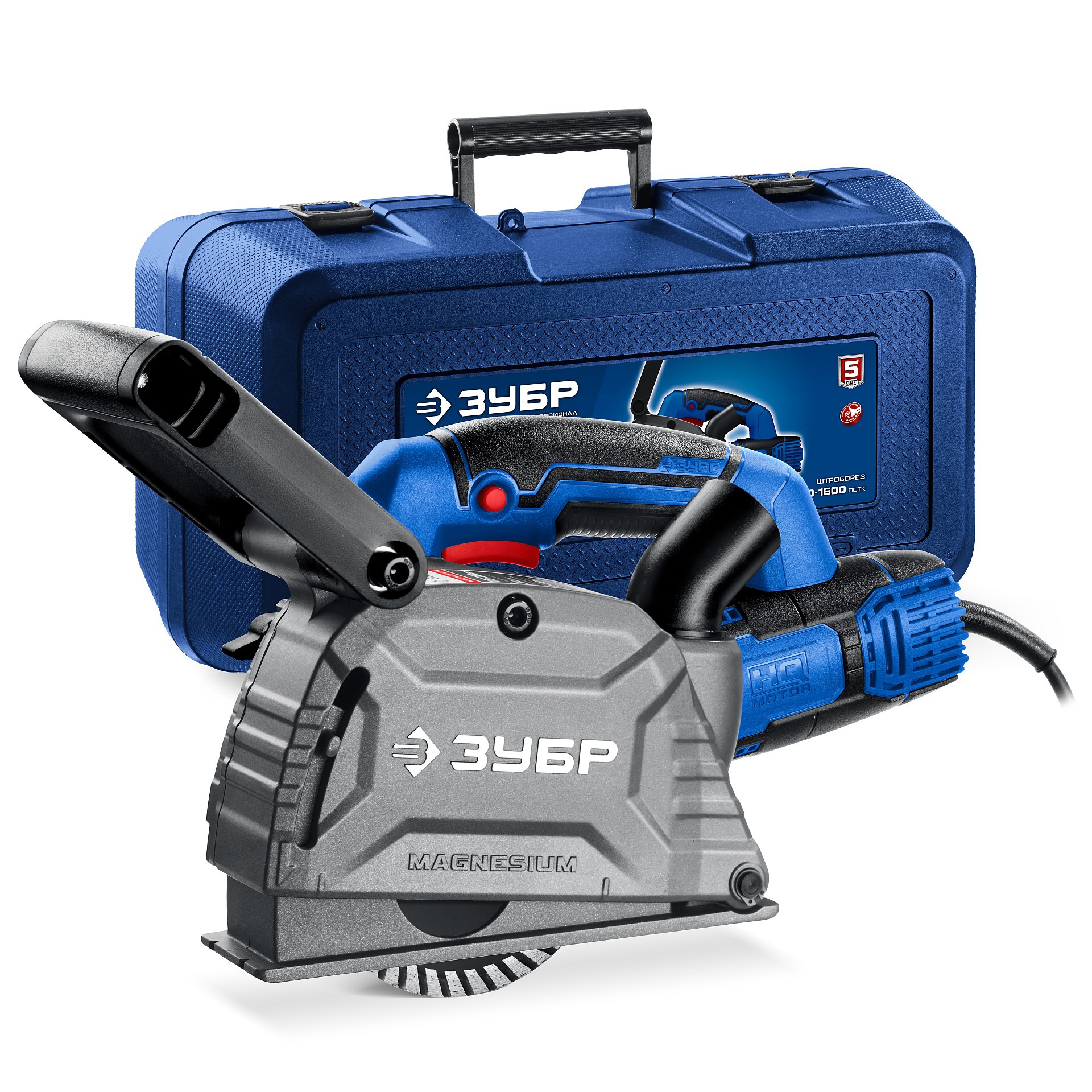 Изображение товара Профессиональный штроборез ЗУБР ЗШ-П30-1600 ПСТК, 1600 Вт, 125 мм, для бетона