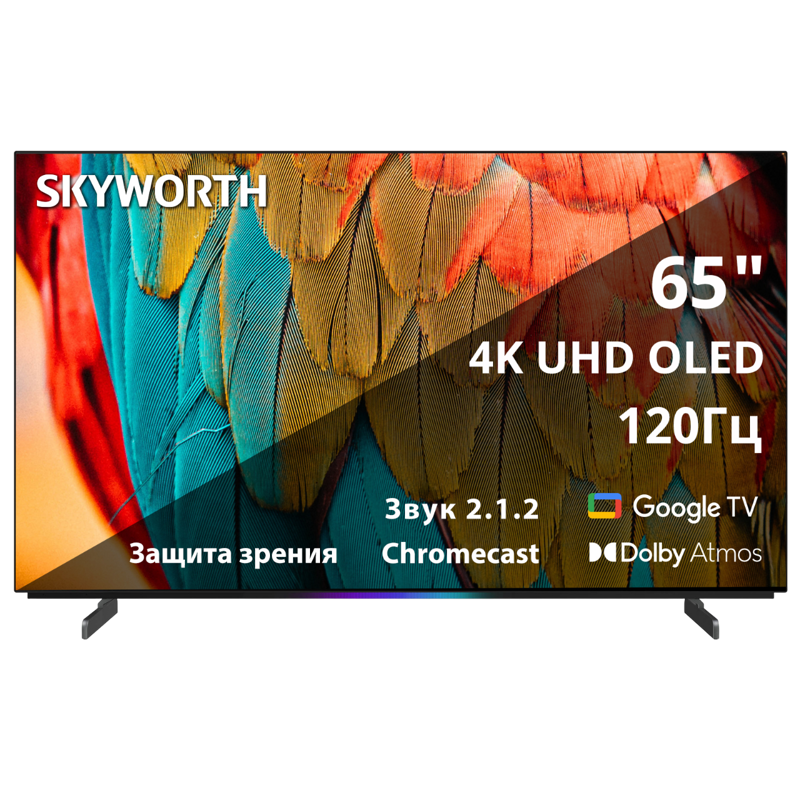 Изображение товара Skyworth 65SXF9800 OLED 4K HDR Smart TV с HDMI 2.1 и Dolby Atmos черный