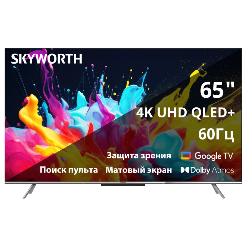 Изображение товара Skyworth 65Q66G 65 4K QLED HDR10+ Smart TV с Dolby Atmos