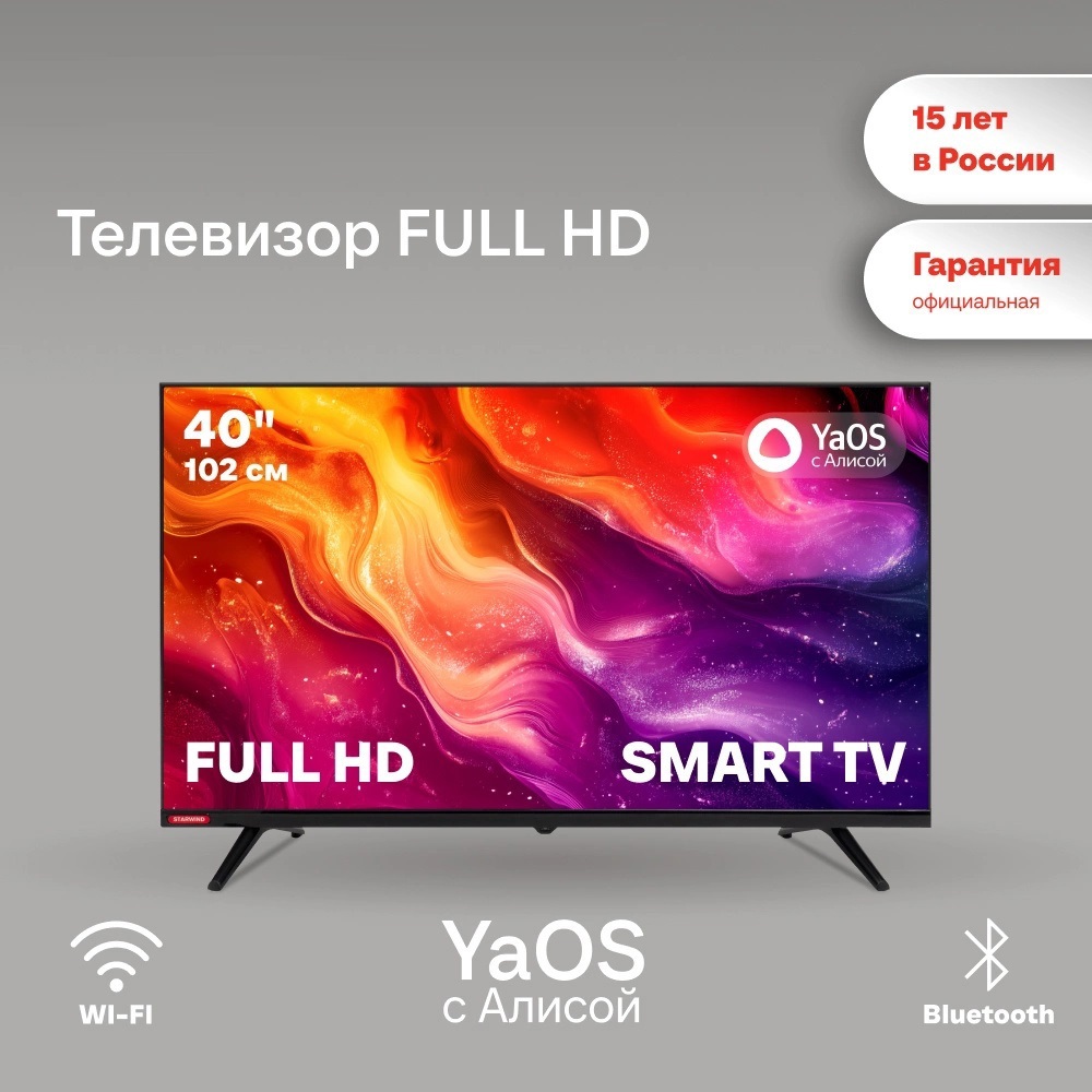 Изображение товара Телевизор Starwind SWLED40SG30 Smart Яндекс.ТВ Frameless 40" 102 см цвет черный
