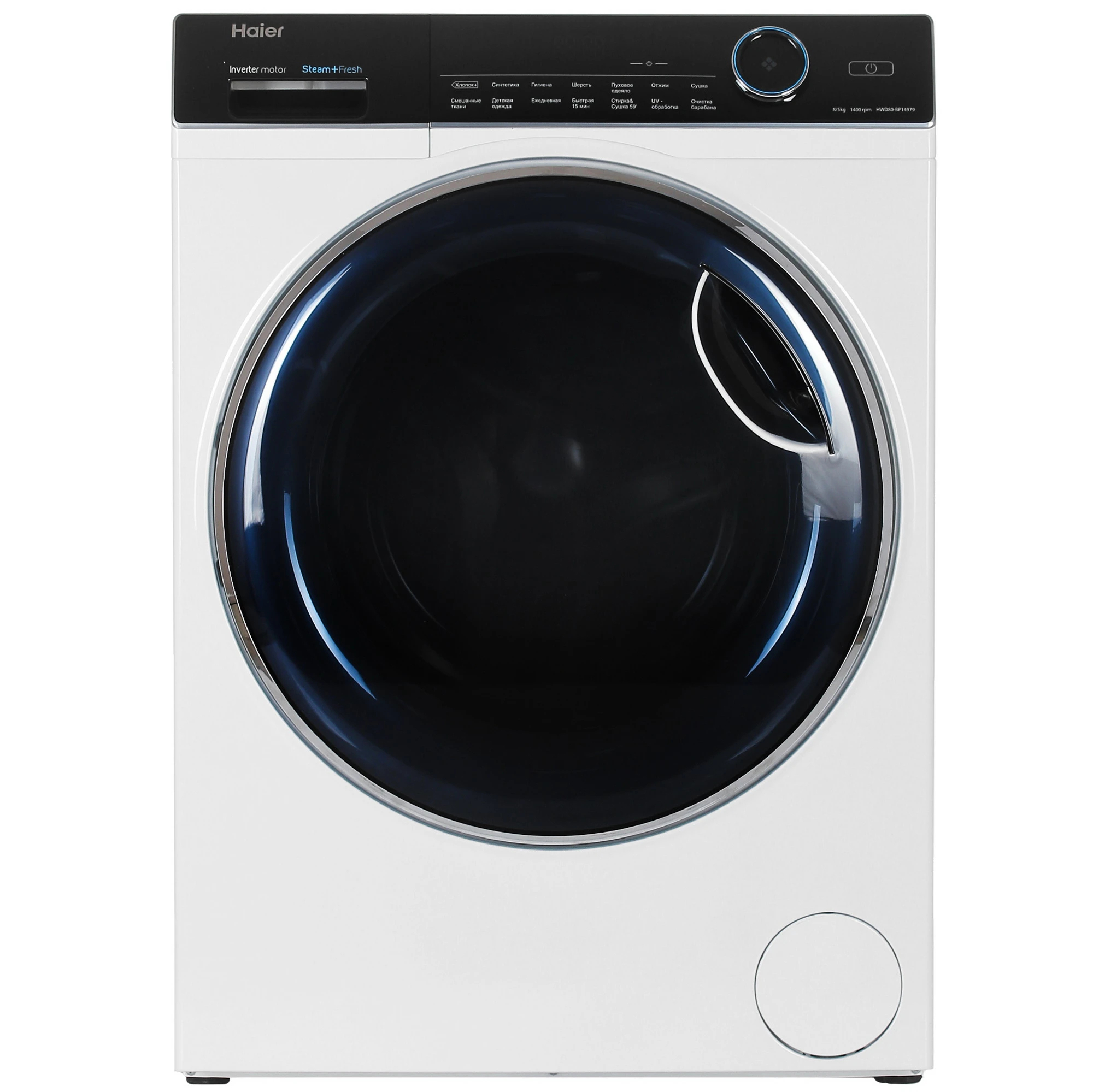 Изображение товара Стиральная машина с сушкой Haier HWD80-BP14979 8 кг 5 кг белая фронтальная